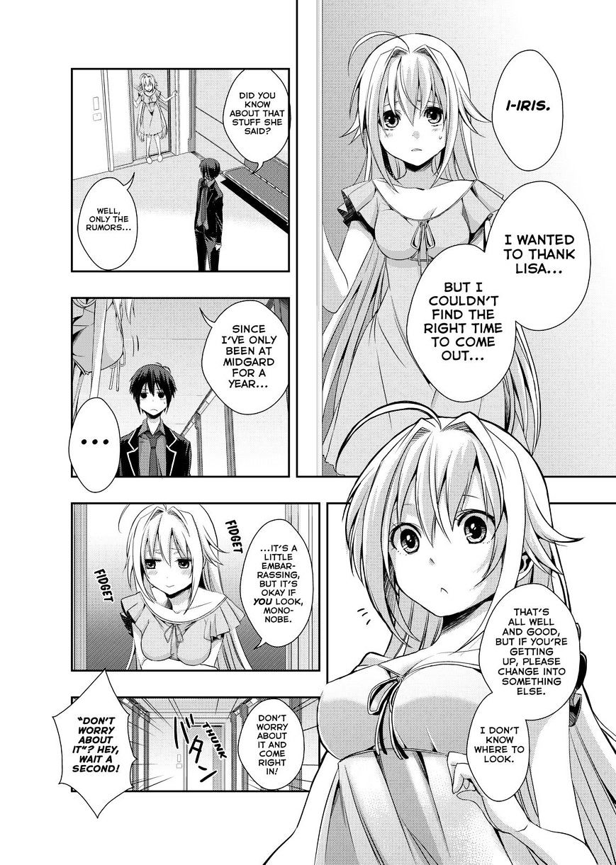 Juuou Mujin No Fafnir Chapter 4 #20