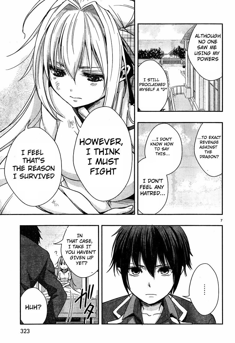 Juuou Mujin No Fafnir Chapter 2 #8