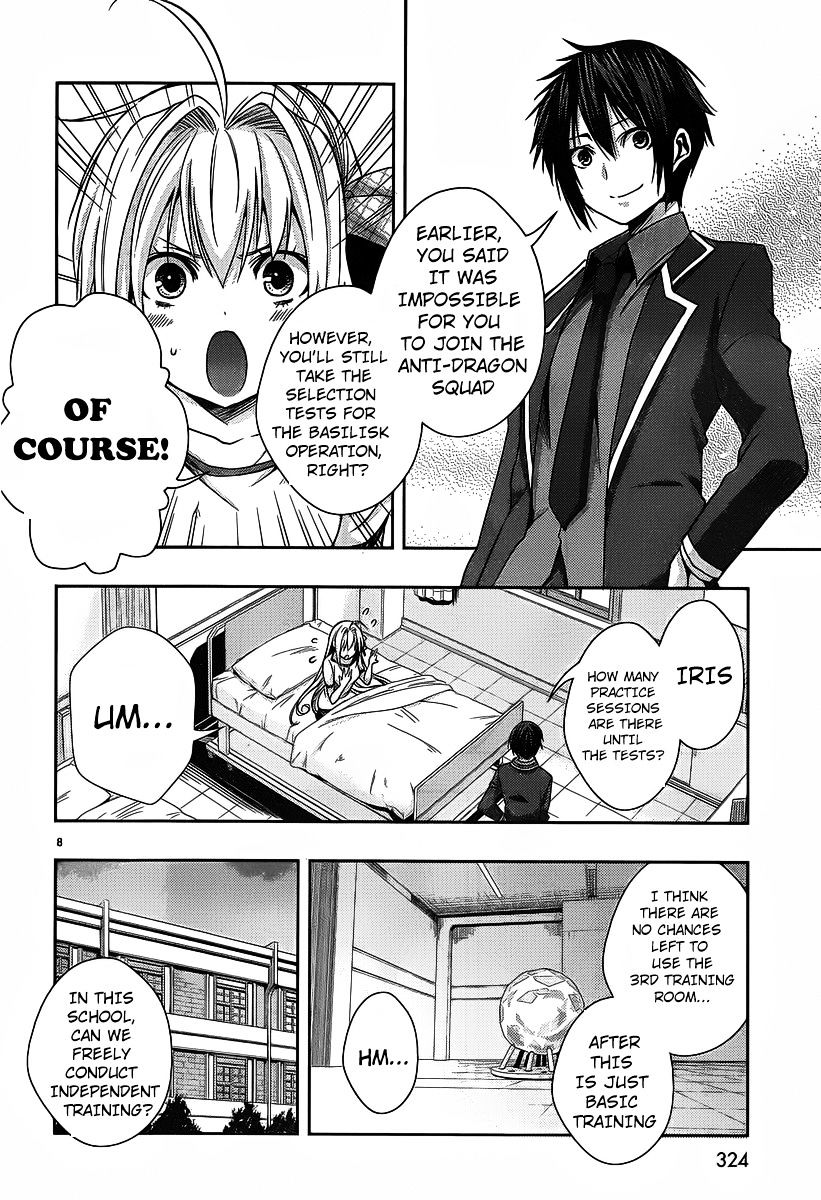 Juuou Mujin No Fafnir Chapter 2 #9