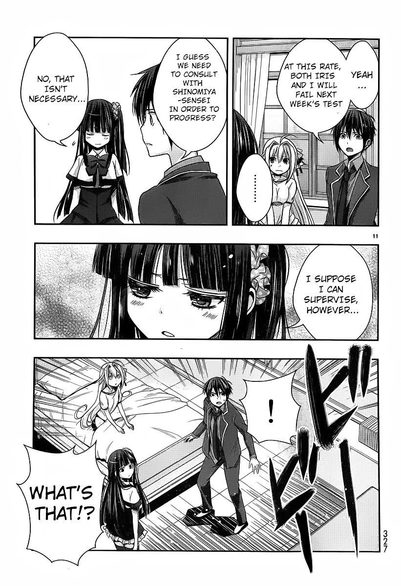 Juuou Mujin No Fafnir Chapter 2 #12