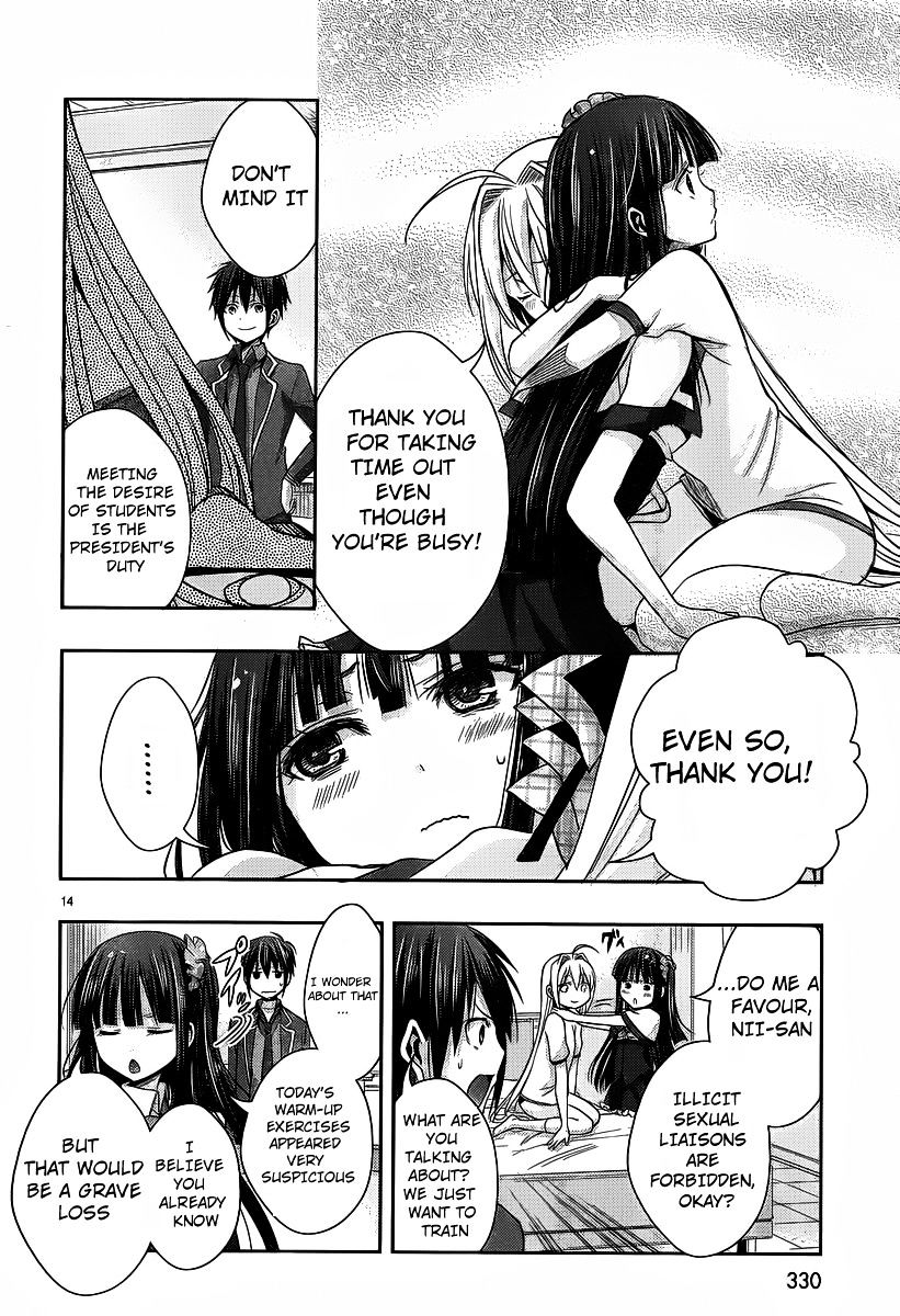 Juuou Mujin No Fafnir Chapter 2 #15