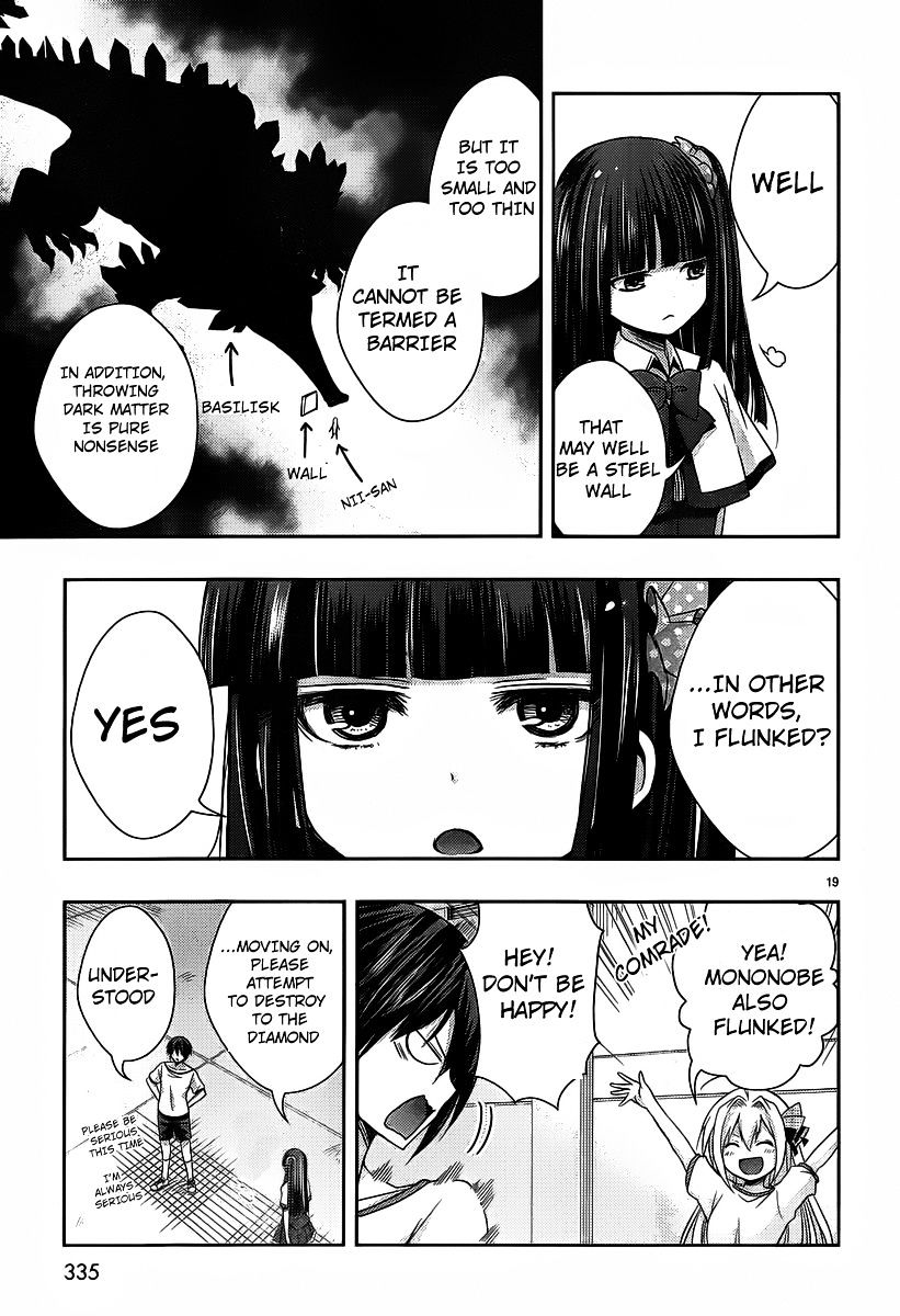 Juuou Mujin No Fafnir Chapter 2 #20