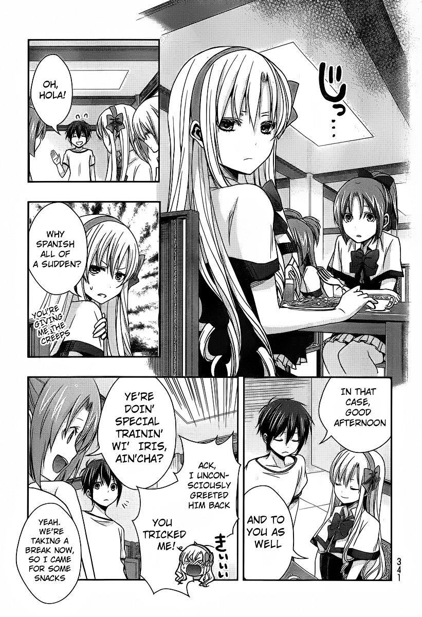 Juuou Mujin No Fafnir Chapter 2 #26