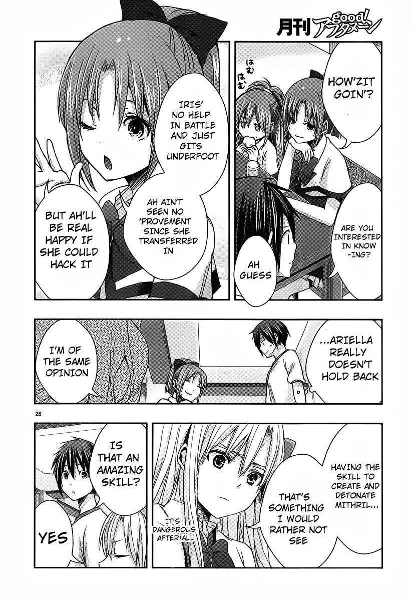 Juuou Mujin No Fafnir Chapter 2 #27