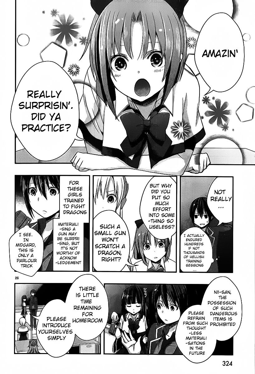 Juuou Mujin No Fafnir Chapter 1 #29