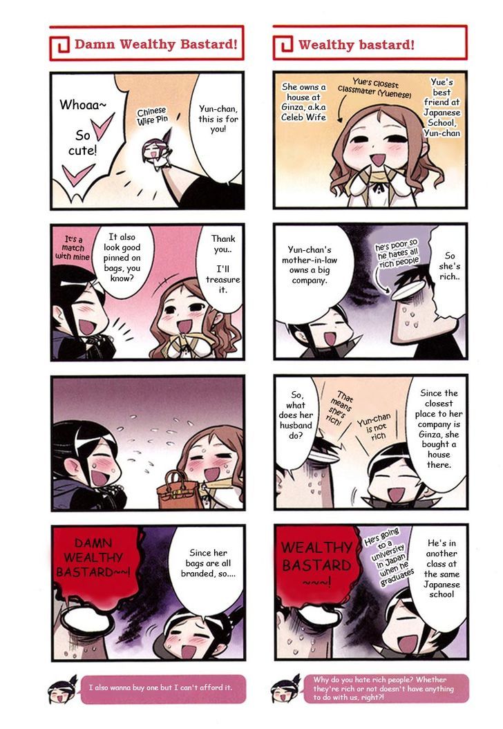 Chuugoku Yome Nikki Chapter 3 #11