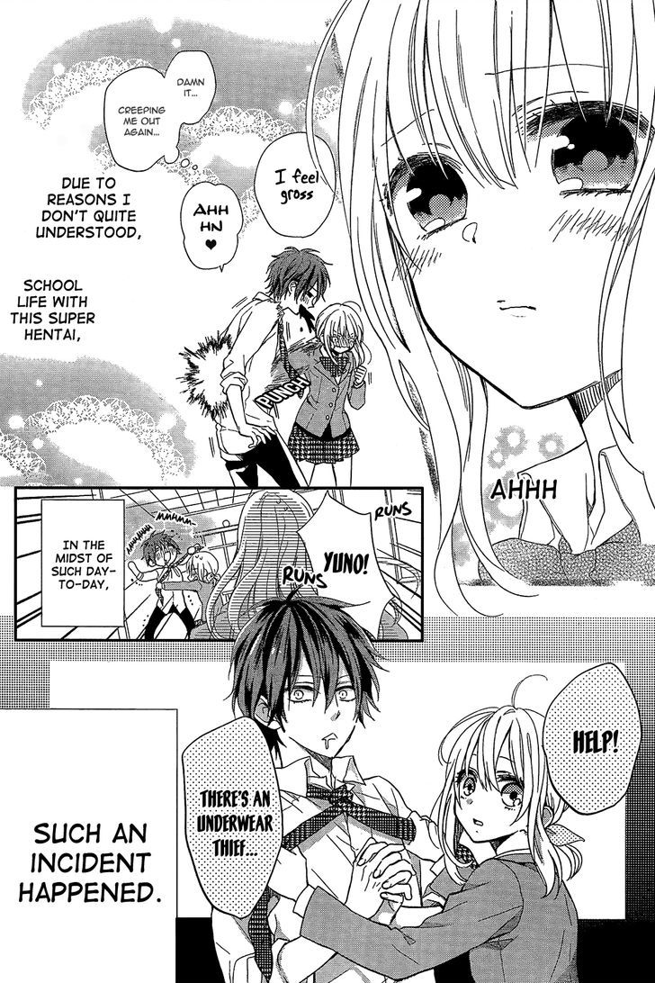 Tosaku No Honey Chapter 1 #14