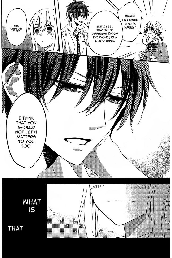 Tosaku No Honey Chapter 1 #21