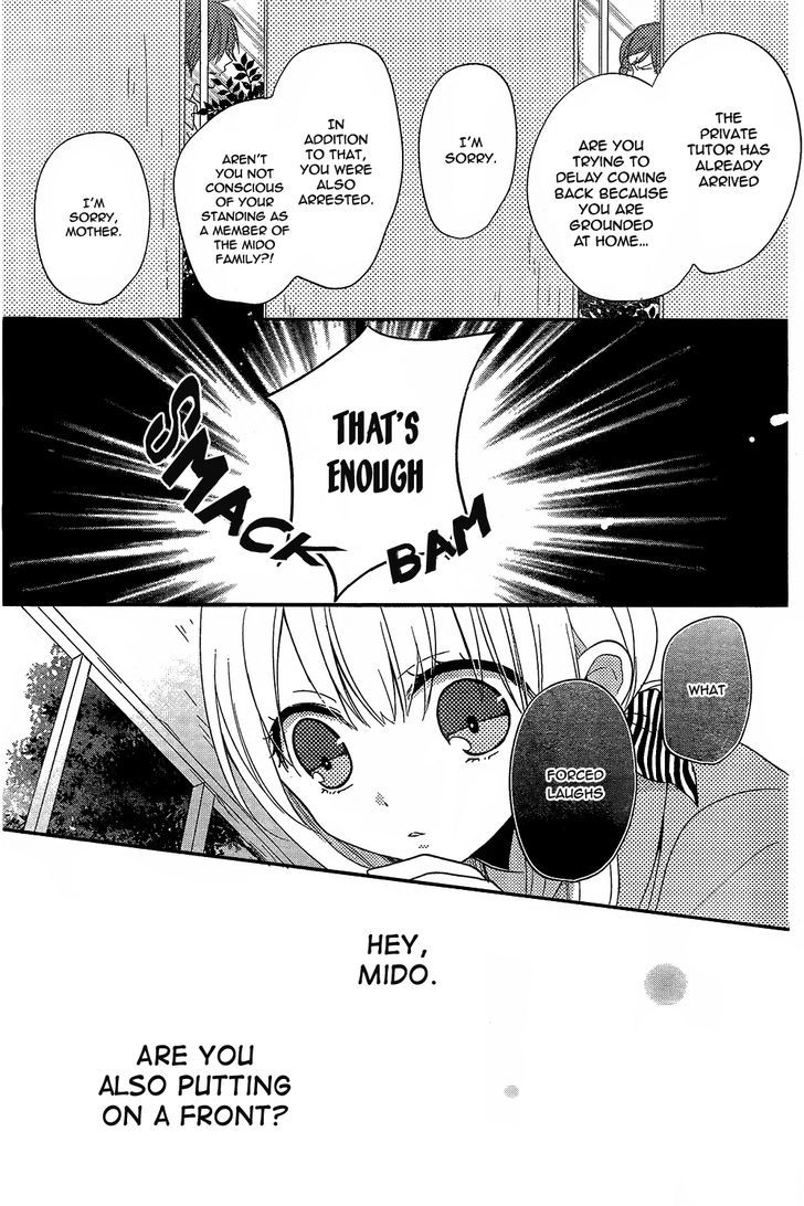 Tosaku No Honey Chapter 1 #24