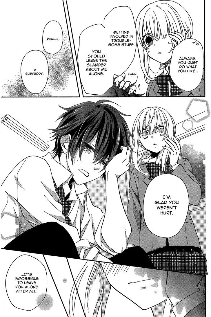 Tosaku No Honey Chapter 1 #34