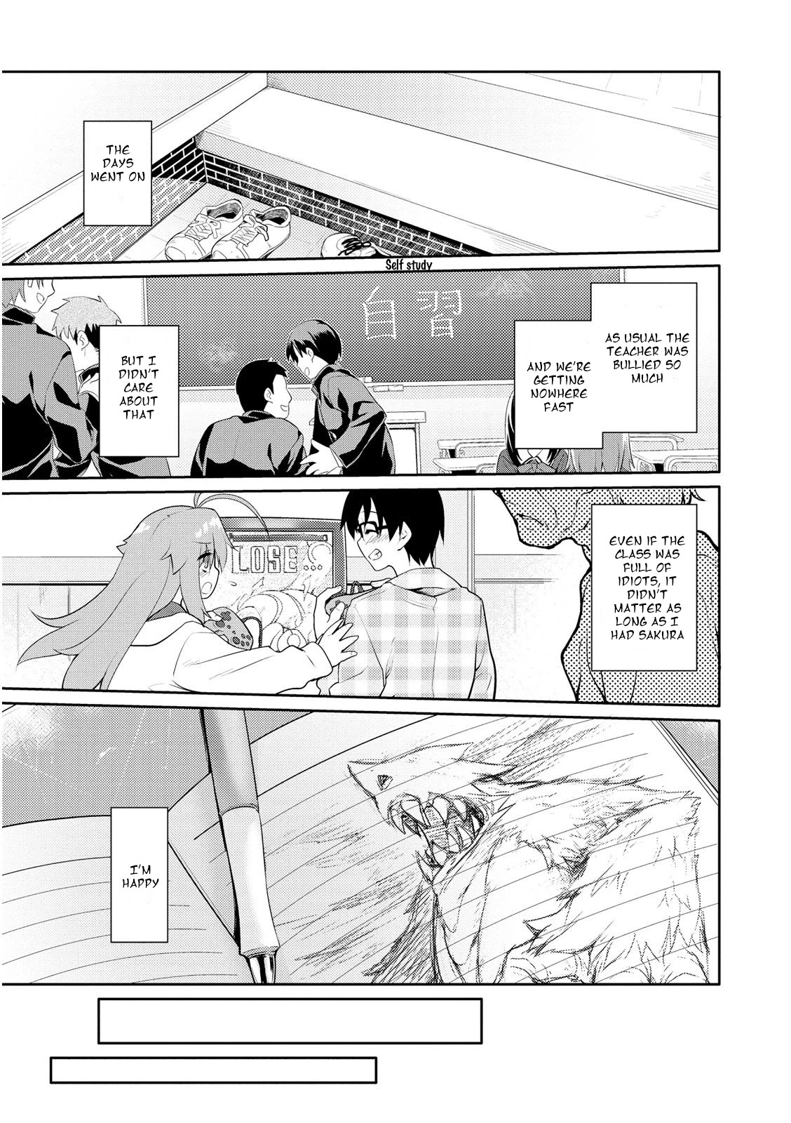 Seishun No After Chapter 1 #16