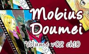 Mobius Doumei Chapter 10 #1