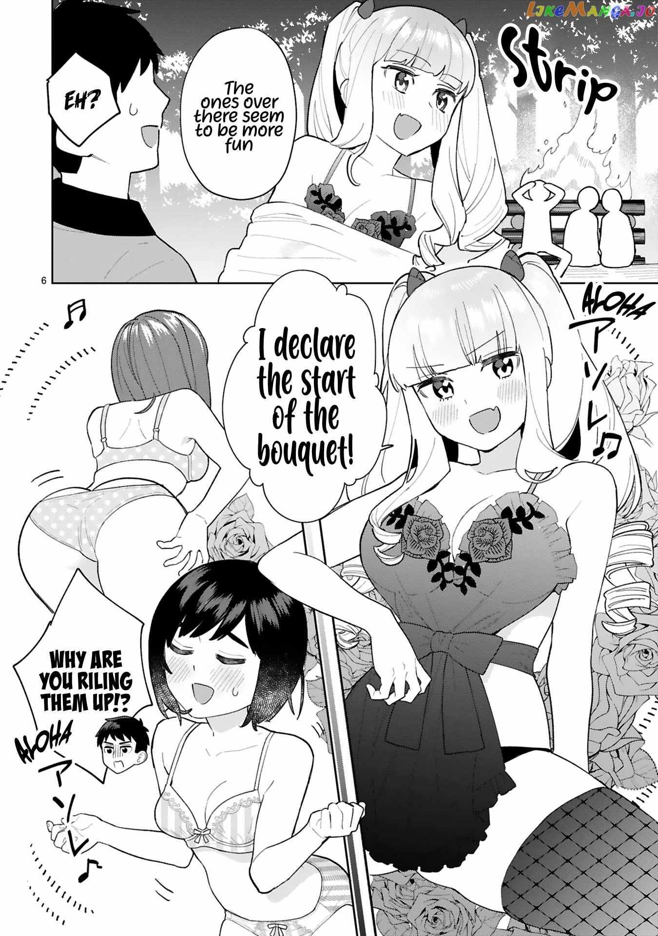 Saki-Chan Wa Inma No Ko Chapter 9 #8