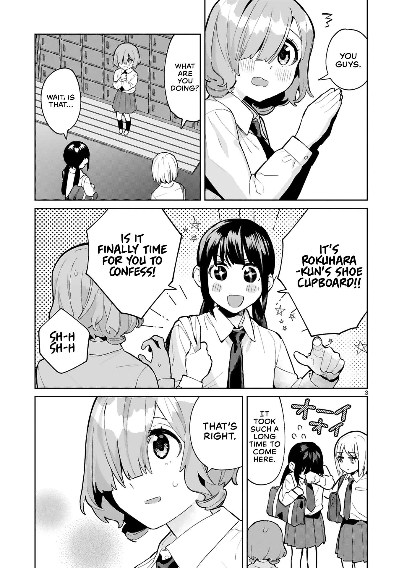 Saki-Chan Wa Inma No Ko Chapter 5 #3