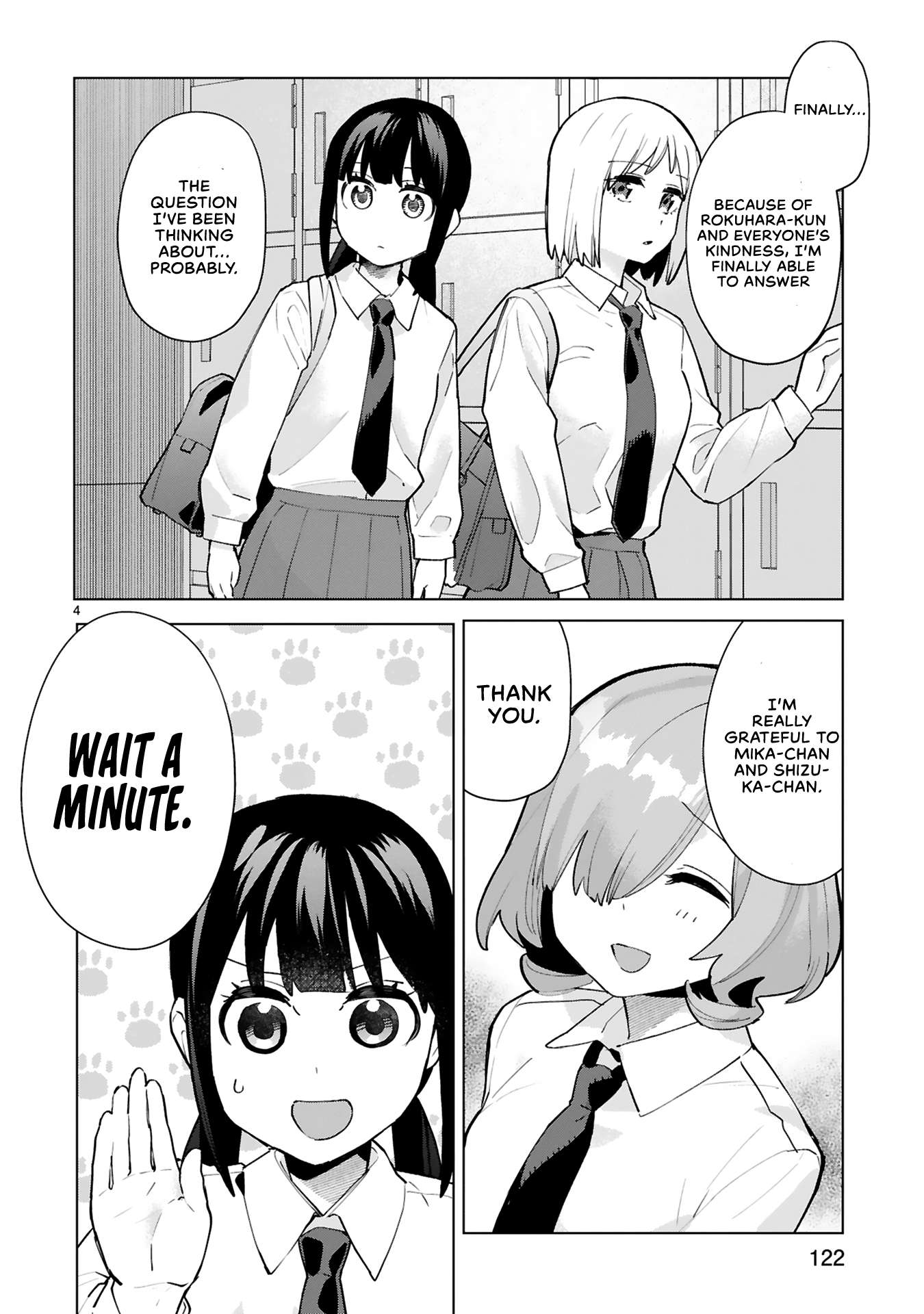 Saki-Chan Wa Inma No Ko Chapter 5 #4