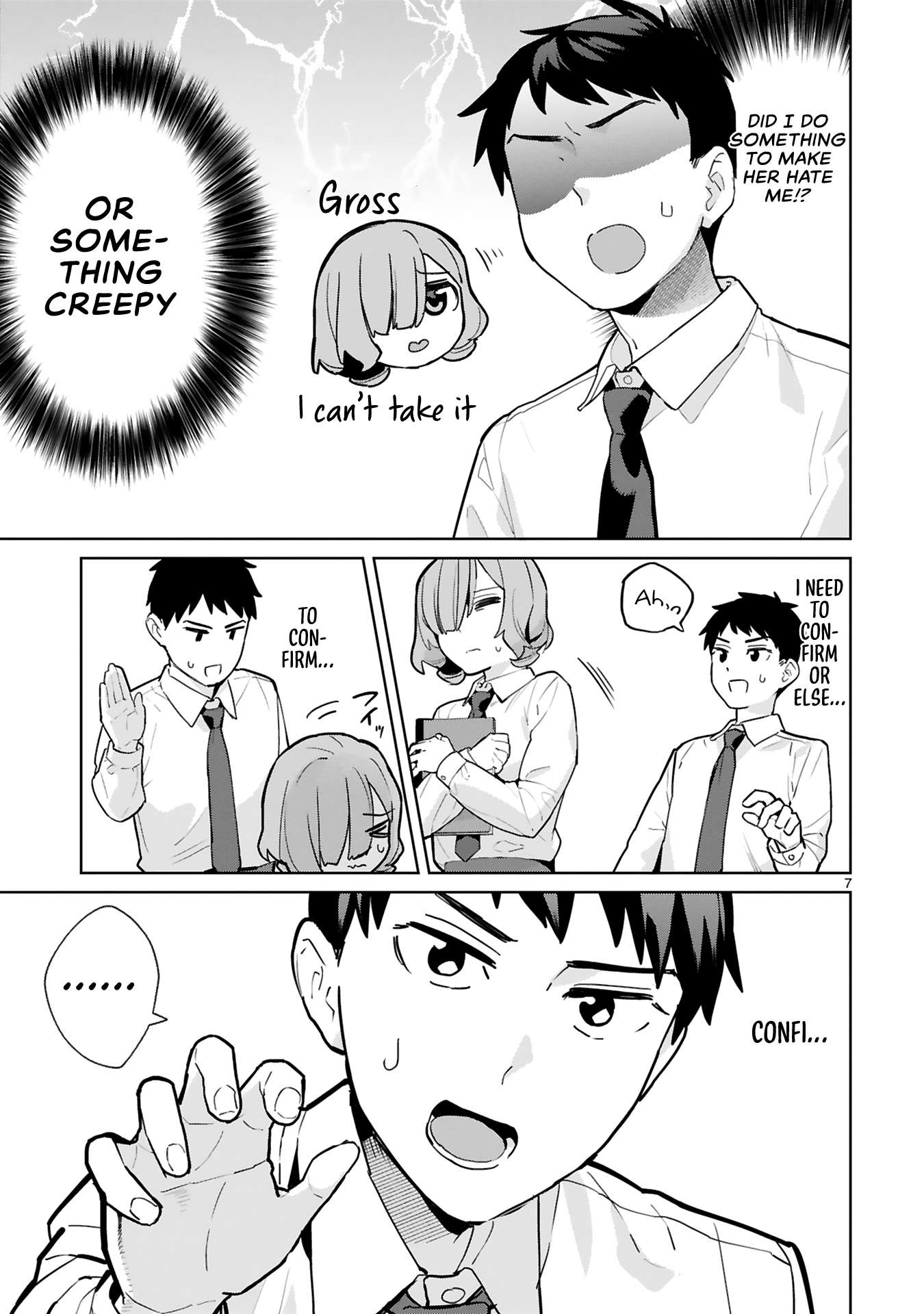 Saki-Chan Wa Inma No Ko Chapter 5 #7