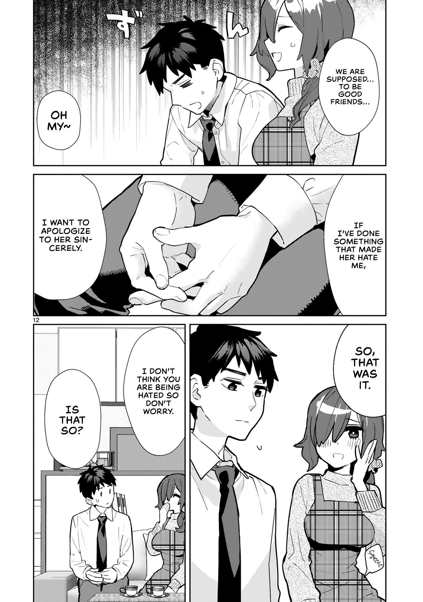 Saki-Chan Wa Inma No Ko Chapter 5 #12