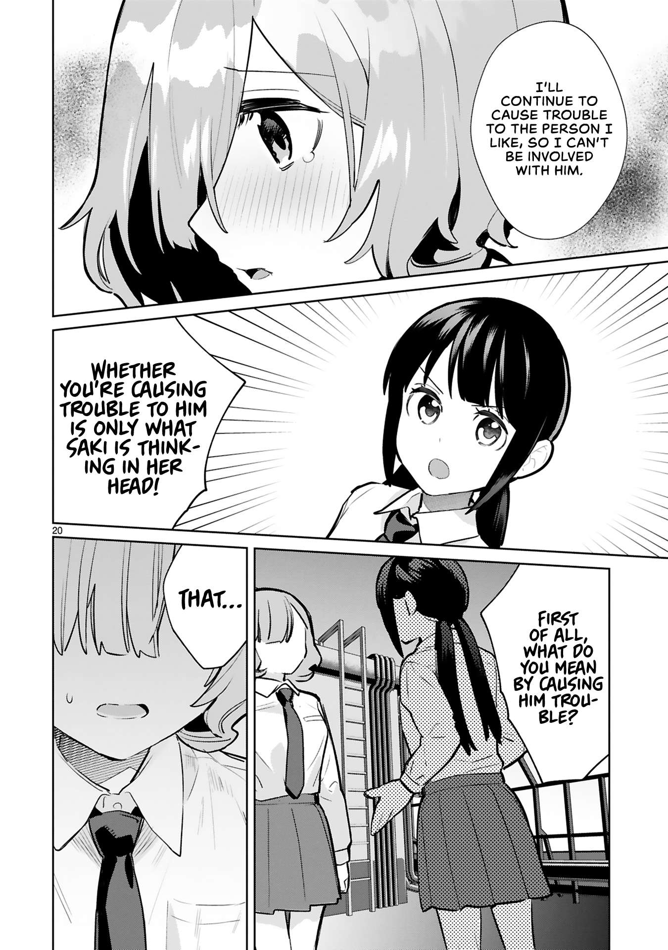 Saki-Chan Wa Inma No Ko Chapter 5 #20