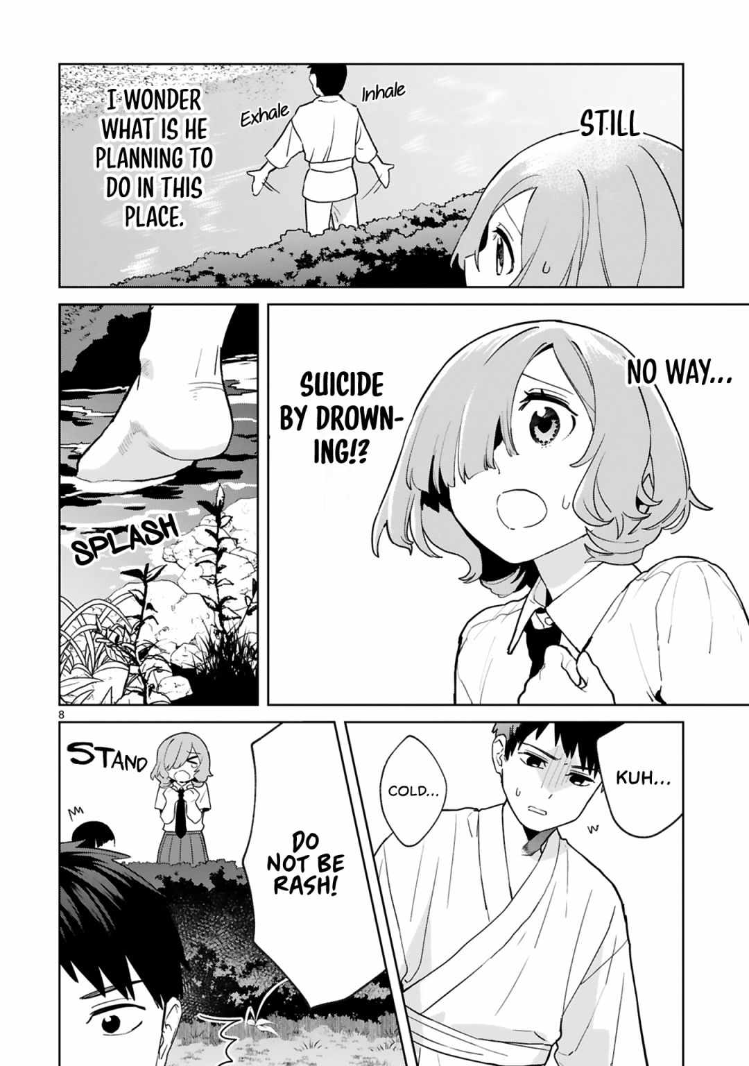 Saki-Chan Wa Inma No Ko Chapter 2 #7