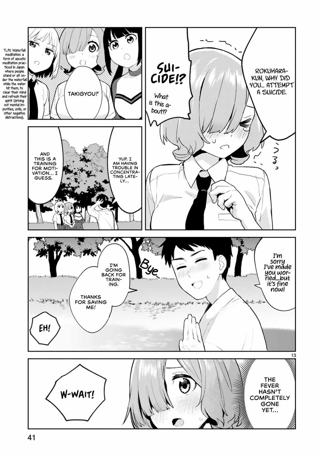 Saki-Chan Wa Inma No Ko Chapter 2 #12