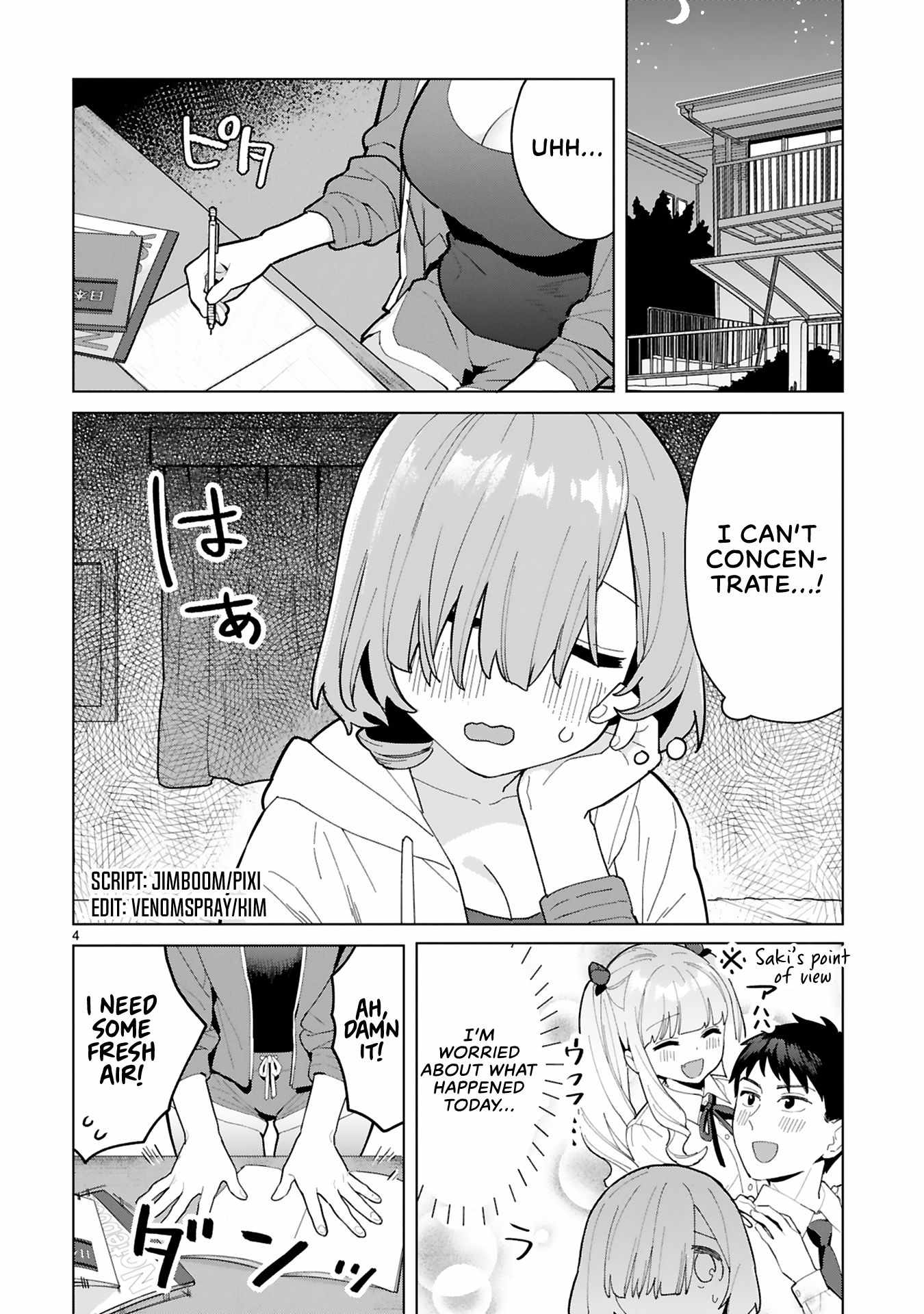 Saki-Chan Wa Inma No Ko Chapter 4 #3