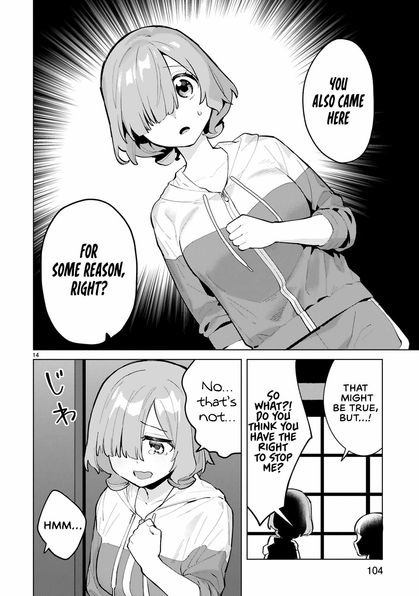 Saki-Chan Wa Inma No Ko Chapter 4 #13