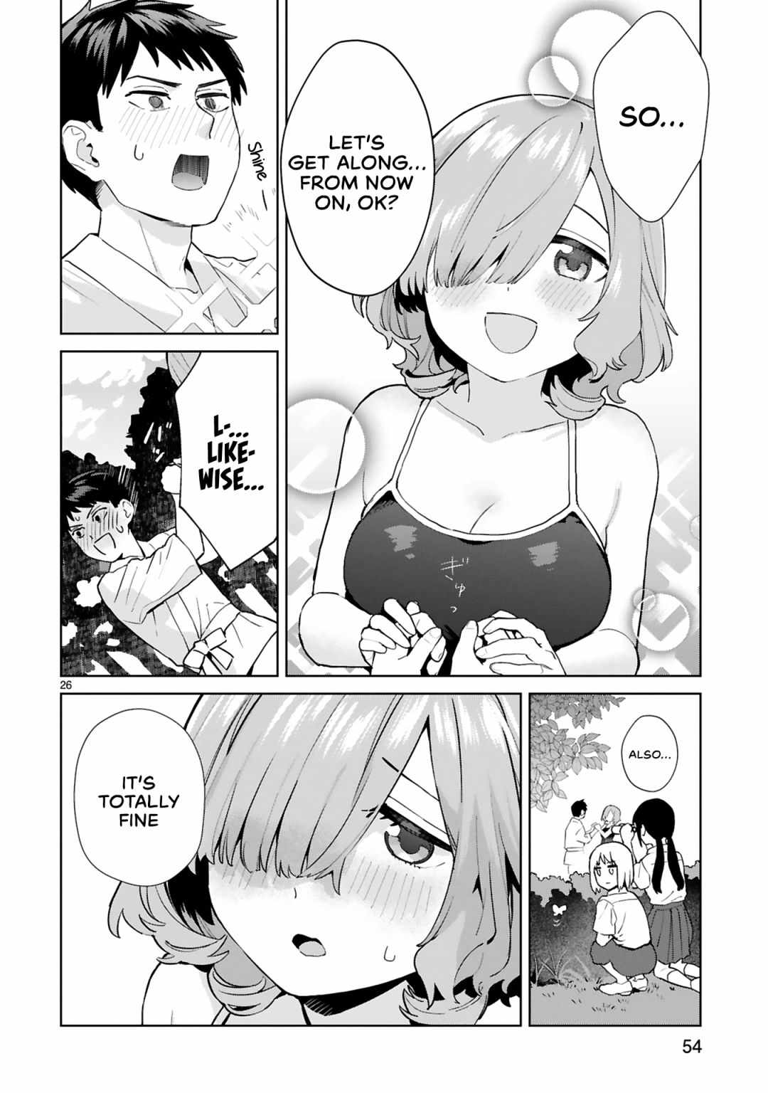 Saki-Chan Wa Inma No Ko Chapter 2 #25