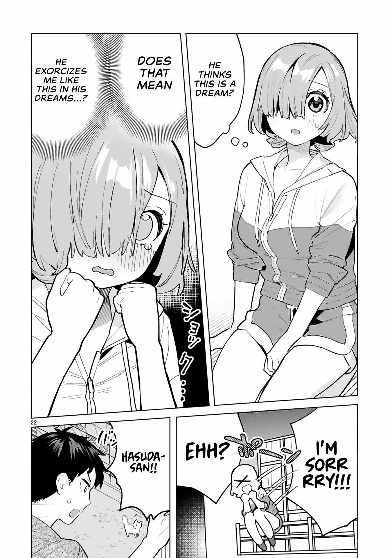 Saki-Chan Wa Inma No Ko Chapter 4 #21