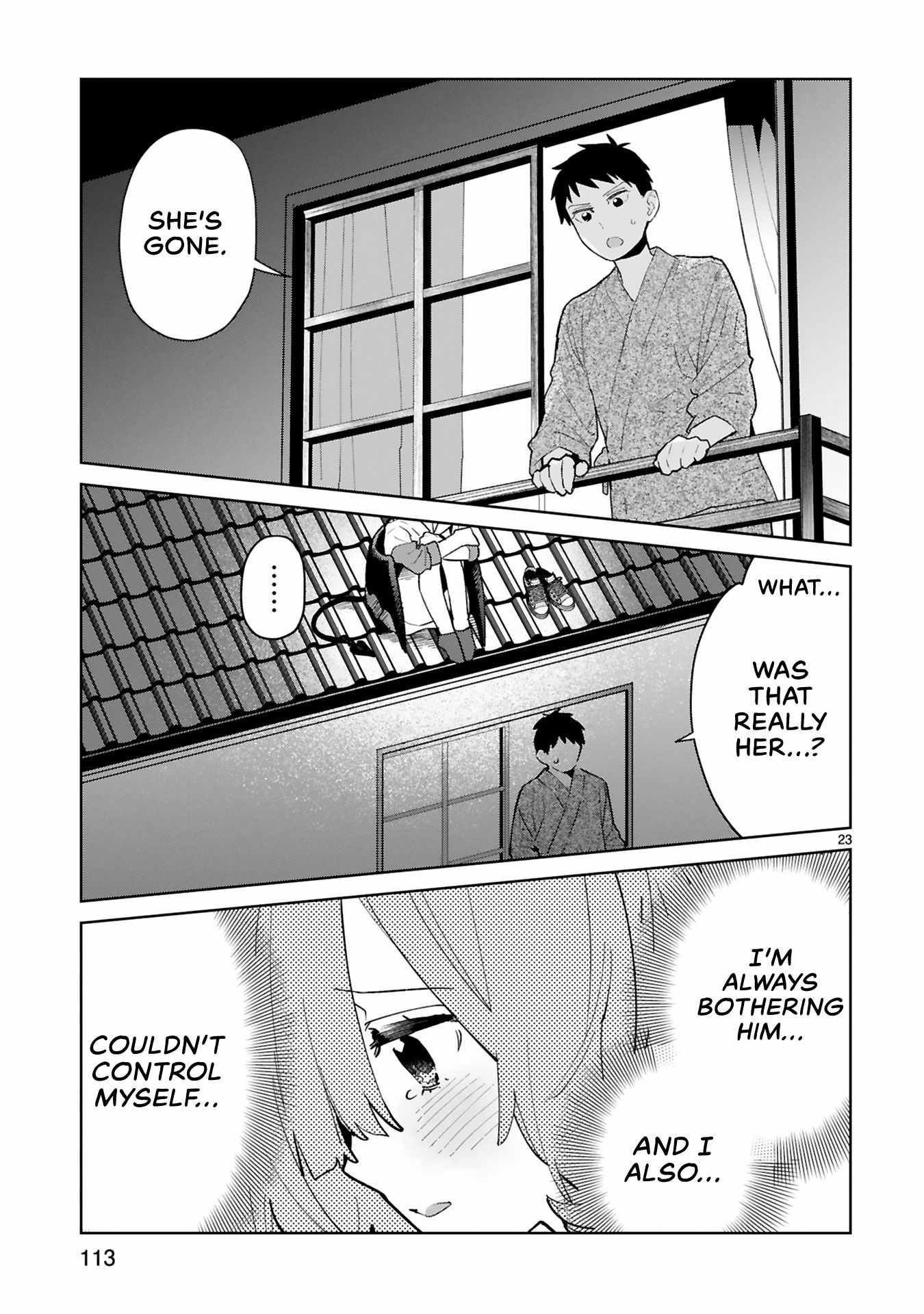 Saki-Chan Wa Inma No Ko Chapter 4 #22