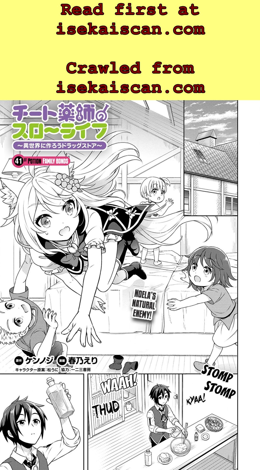 Cheat Yakushi No Slow Life: Isekai Ni Tsukurou Drugstore Chapter 41 #2