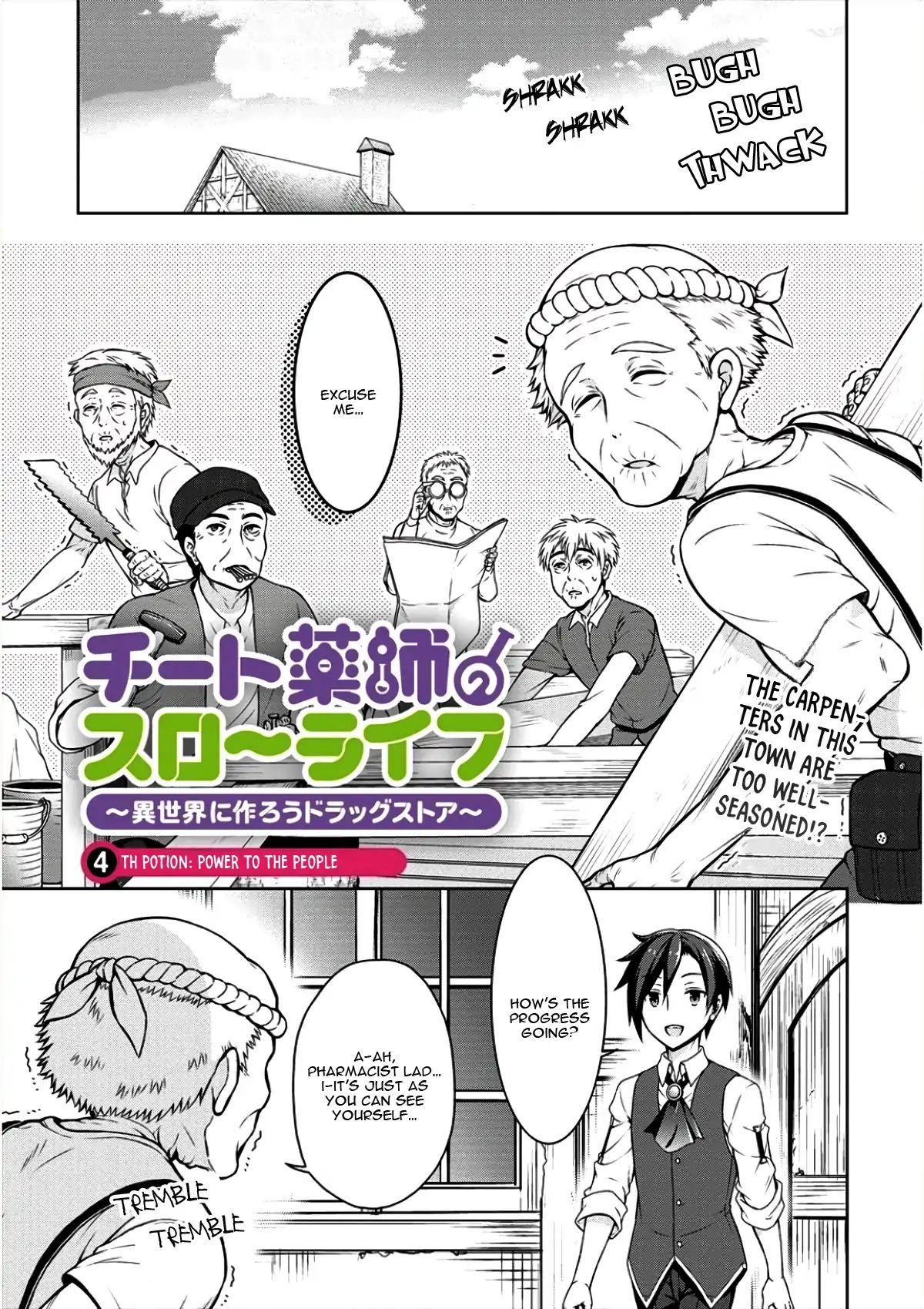 Cheat Yakushi No Slow Life: Isekai Ni Tsukurou Drugstore Chapter 4 #2