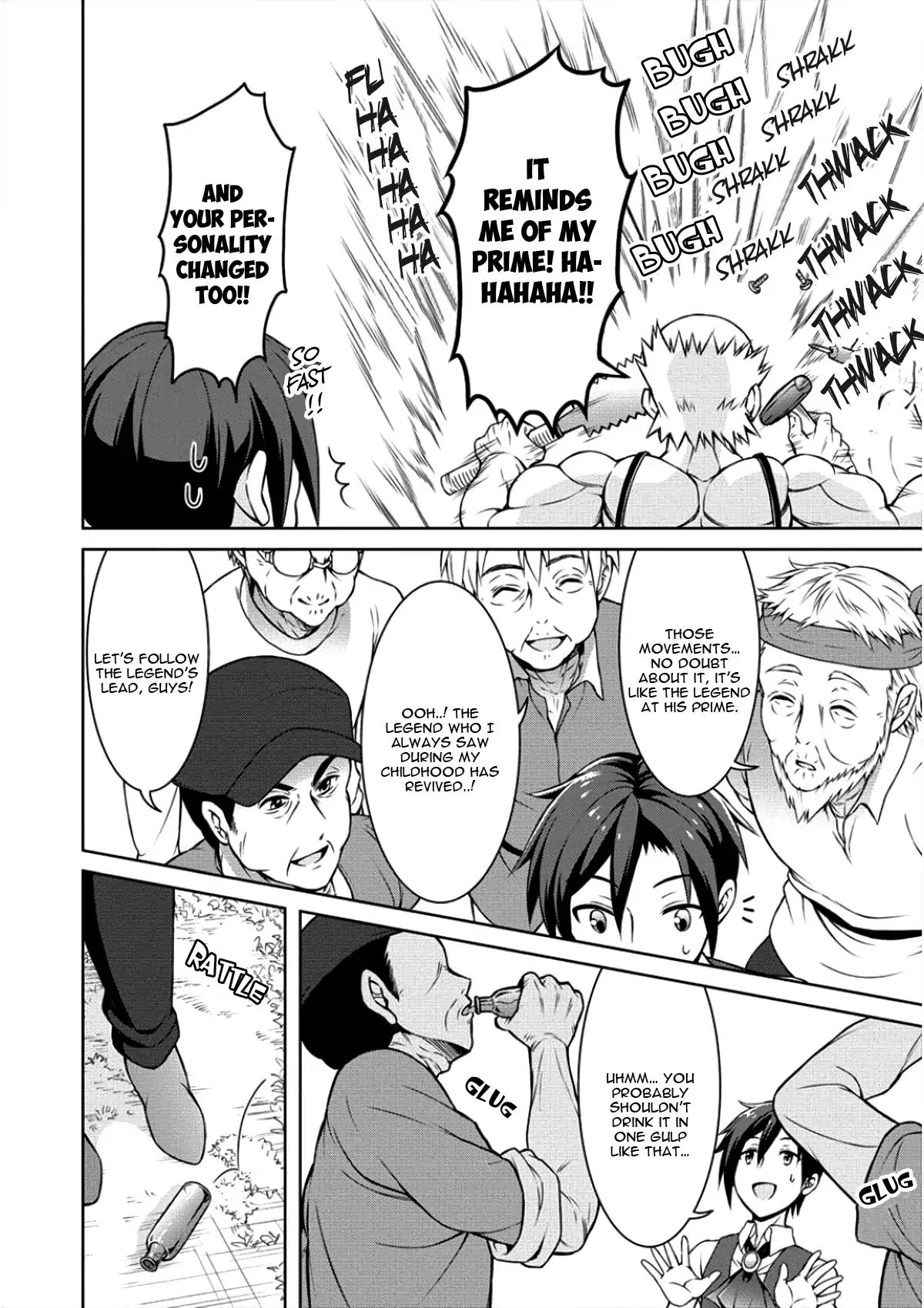 Cheat Yakushi No Slow Life: Isekai Ni Tsukurou Drugstore Chapter 4 #21