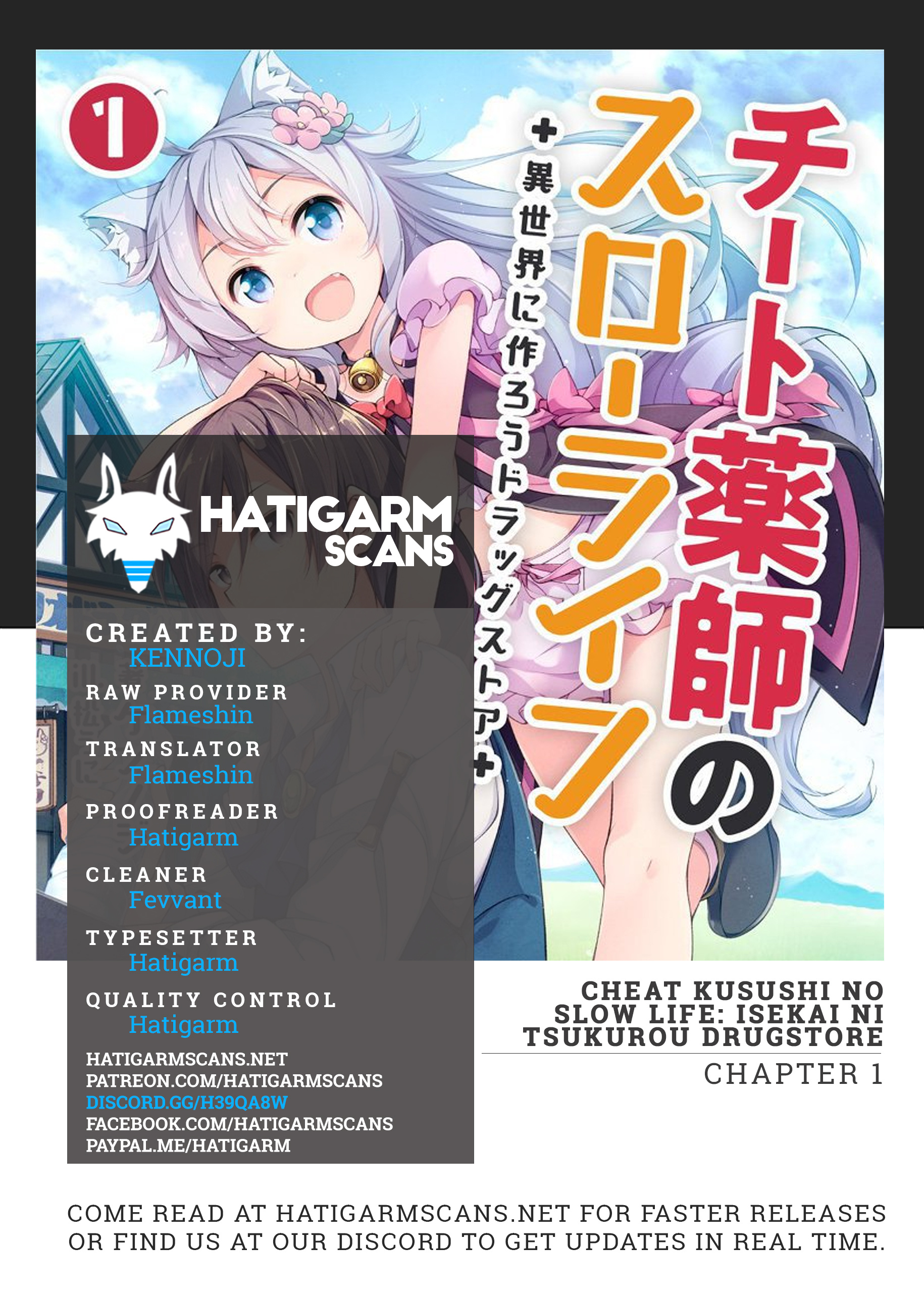 Cheat Yakushi No Slow Life: Isekai Ni Tsukurou Drugstore Chapter 1 #1