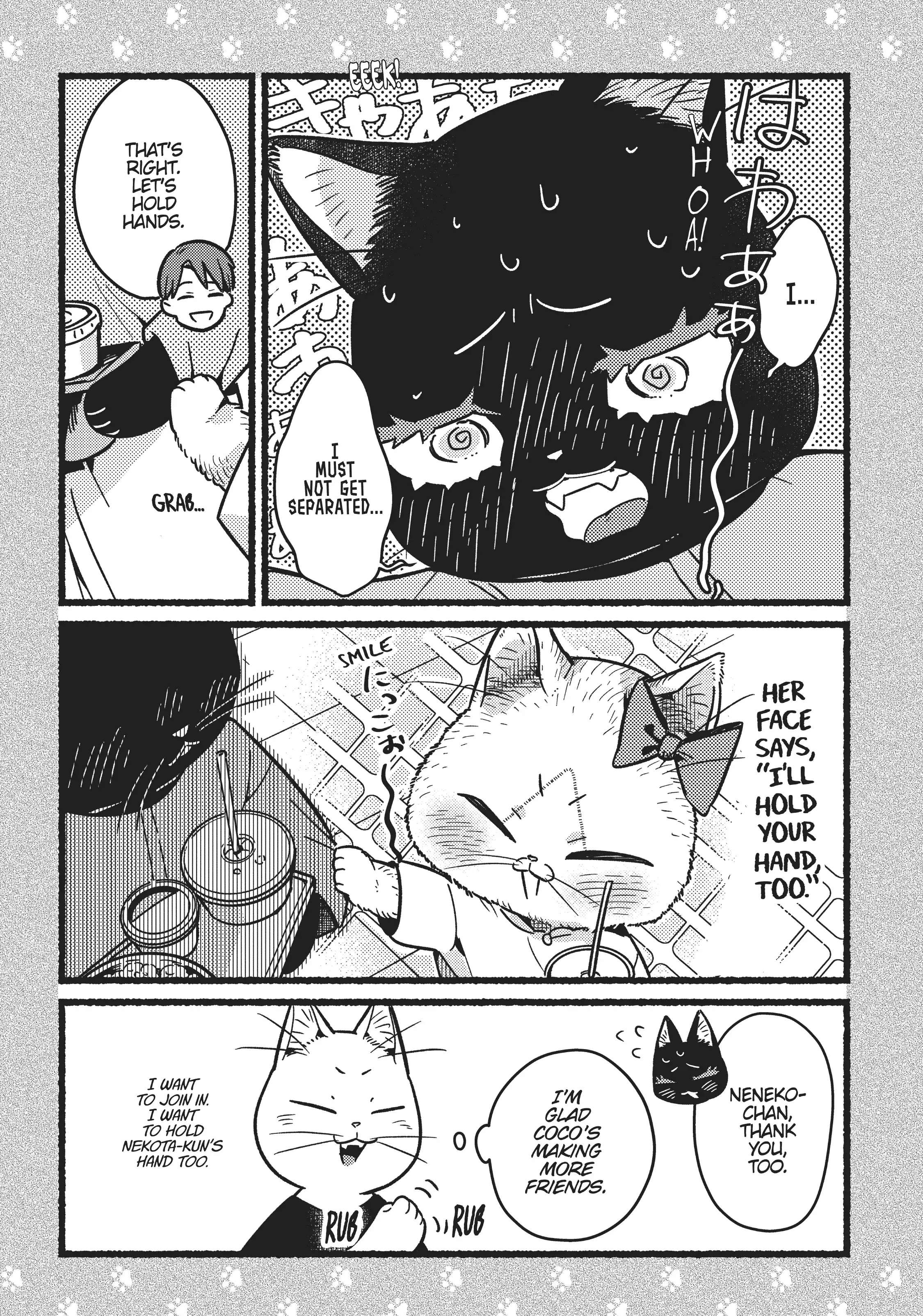 Imouto Wa Neko Chapter 33.6 #5