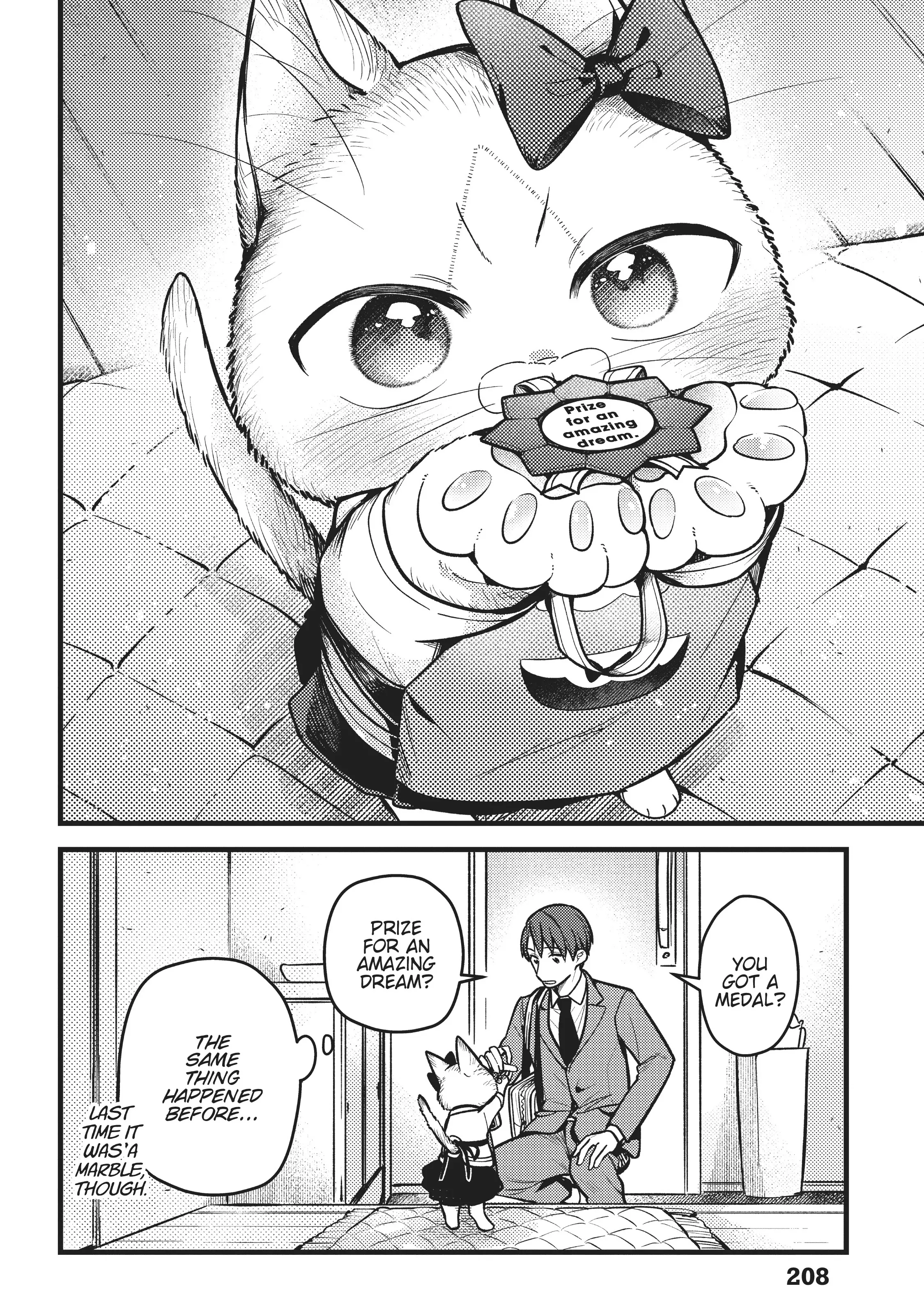 Imouto Wa Neko Chapter 33 #5