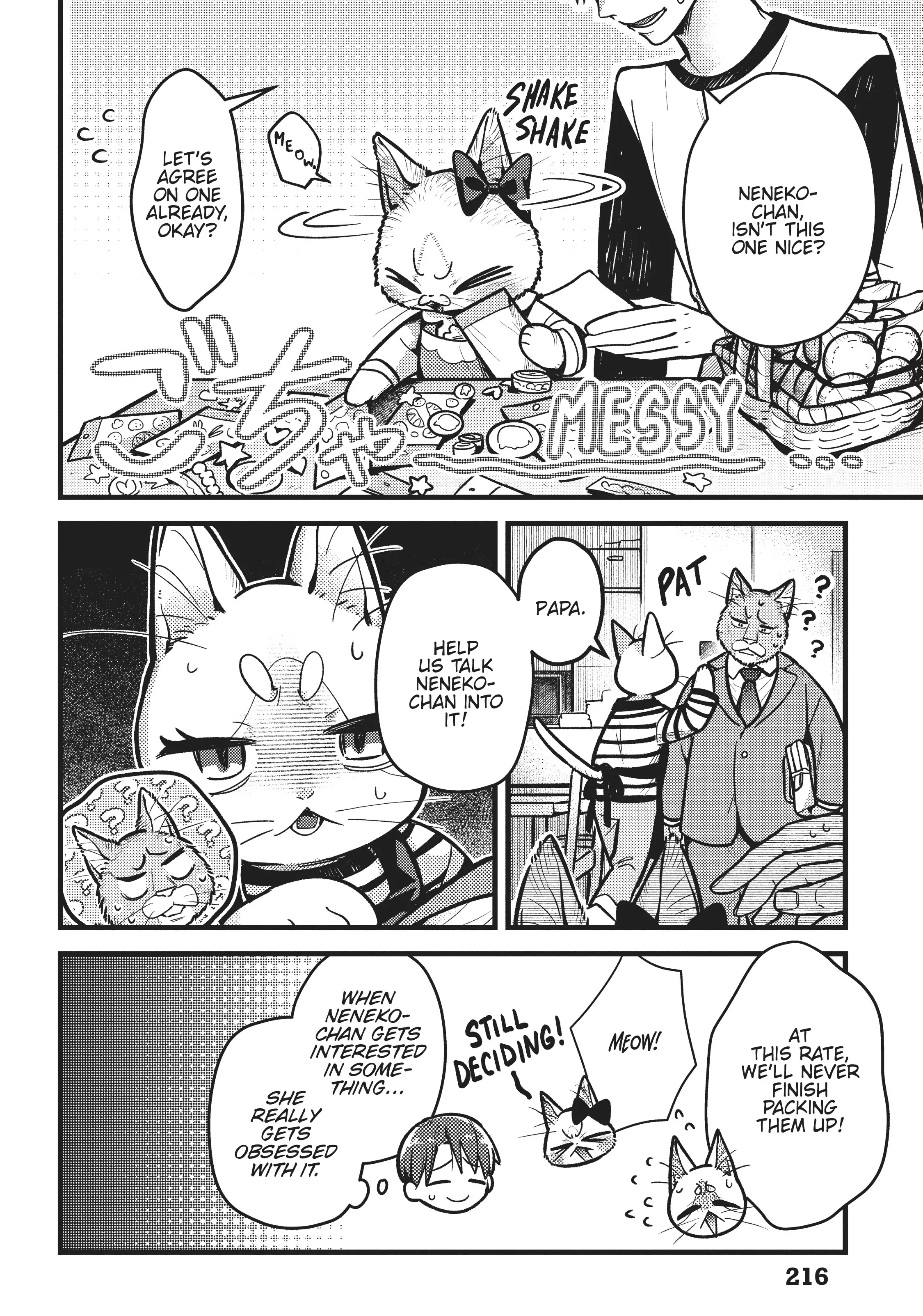 Imouto Wa Neko Chapter 33 #13