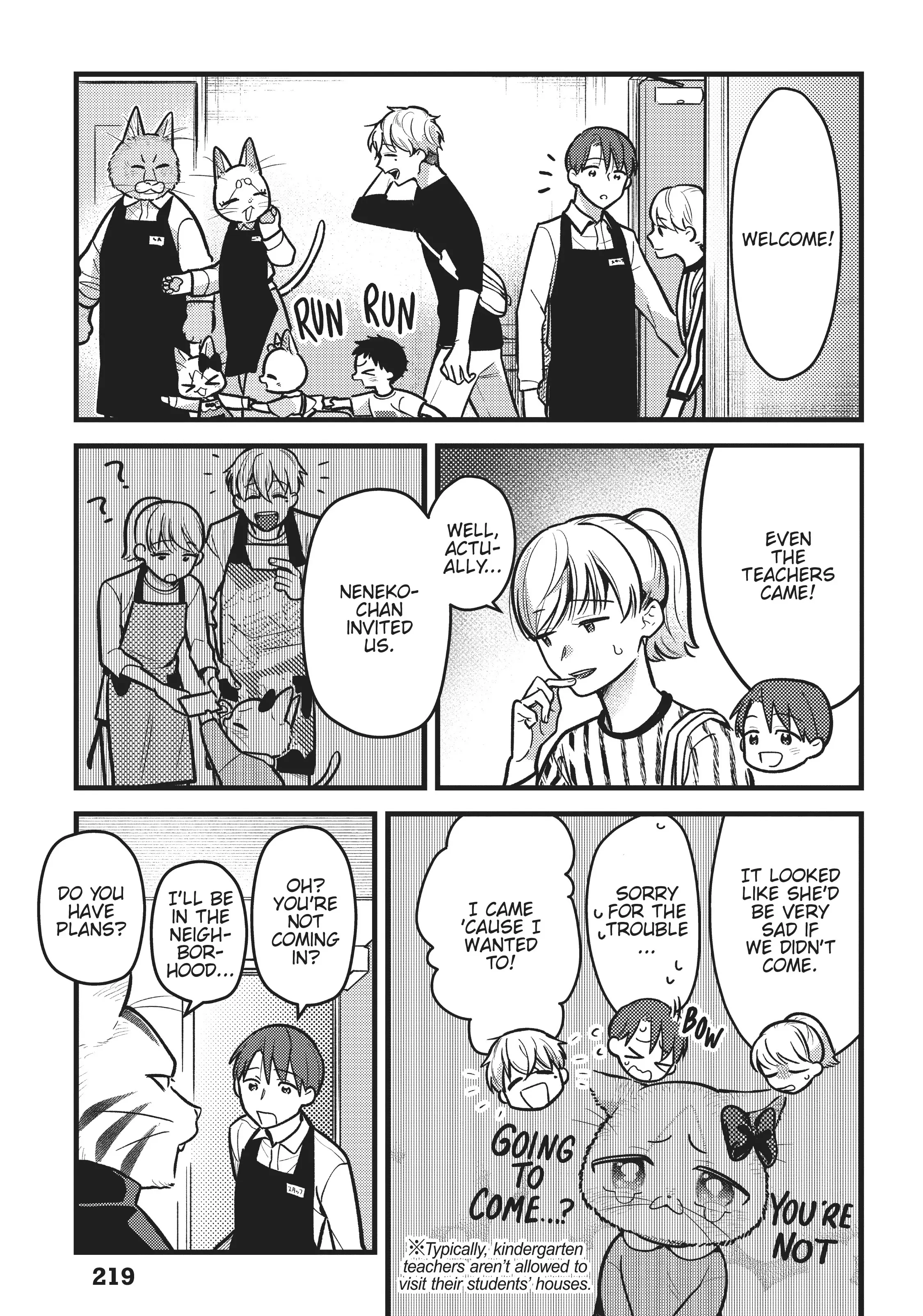 Imouto Wa Neko Chapter 33 #16