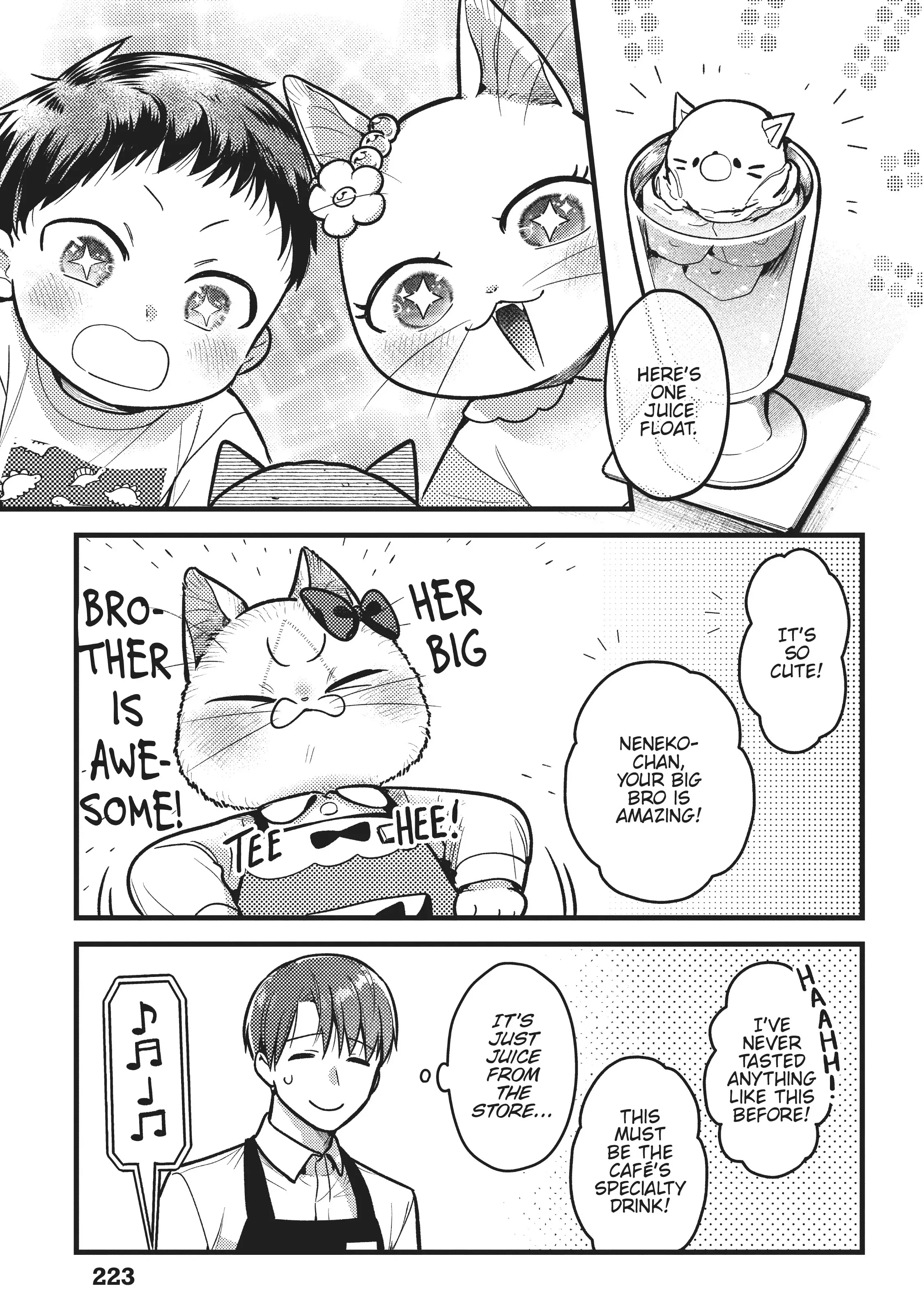 Imouto Wa Neko Chapter 33 #20