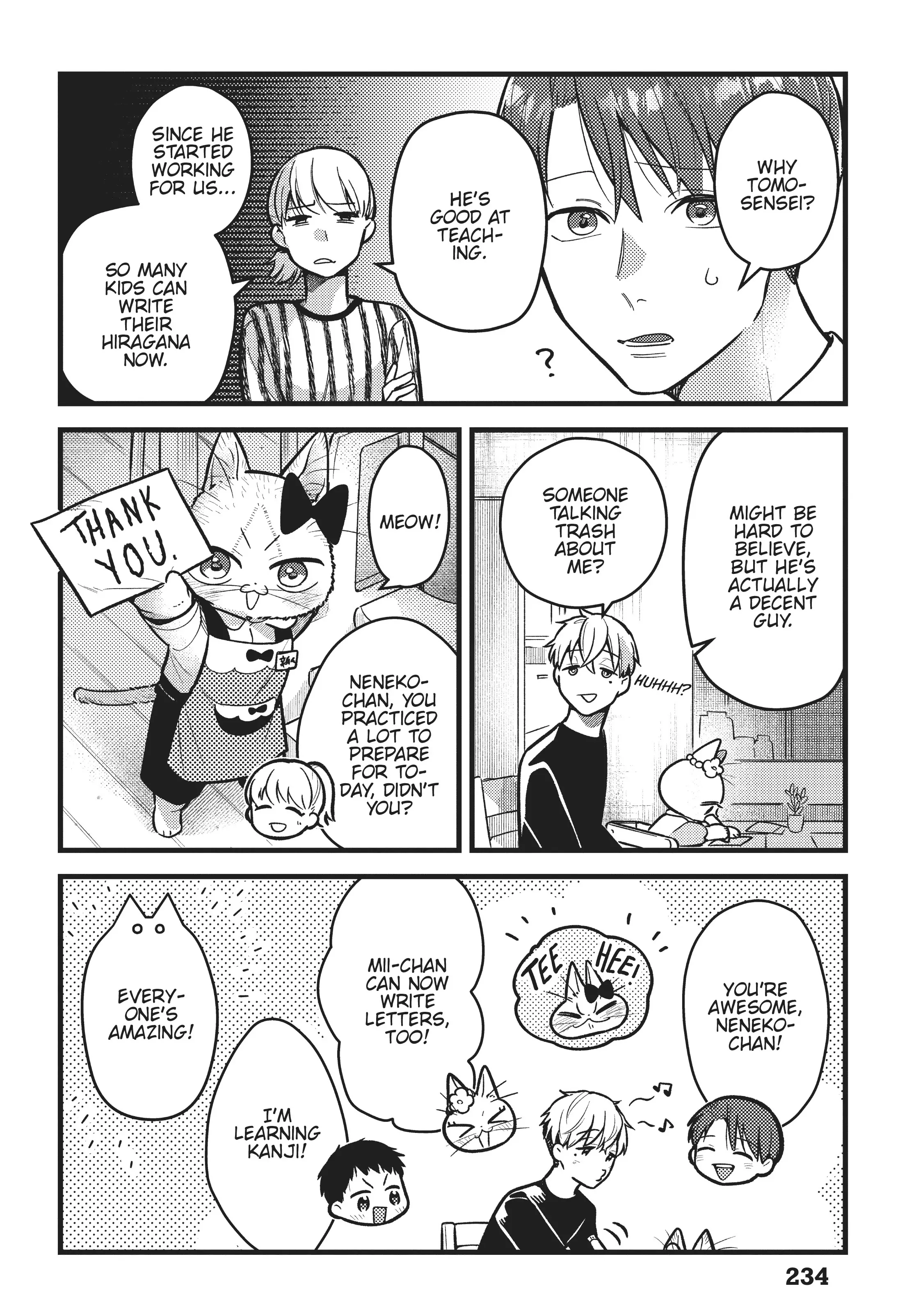 Imouto Wa Neko Chapter 33 #31