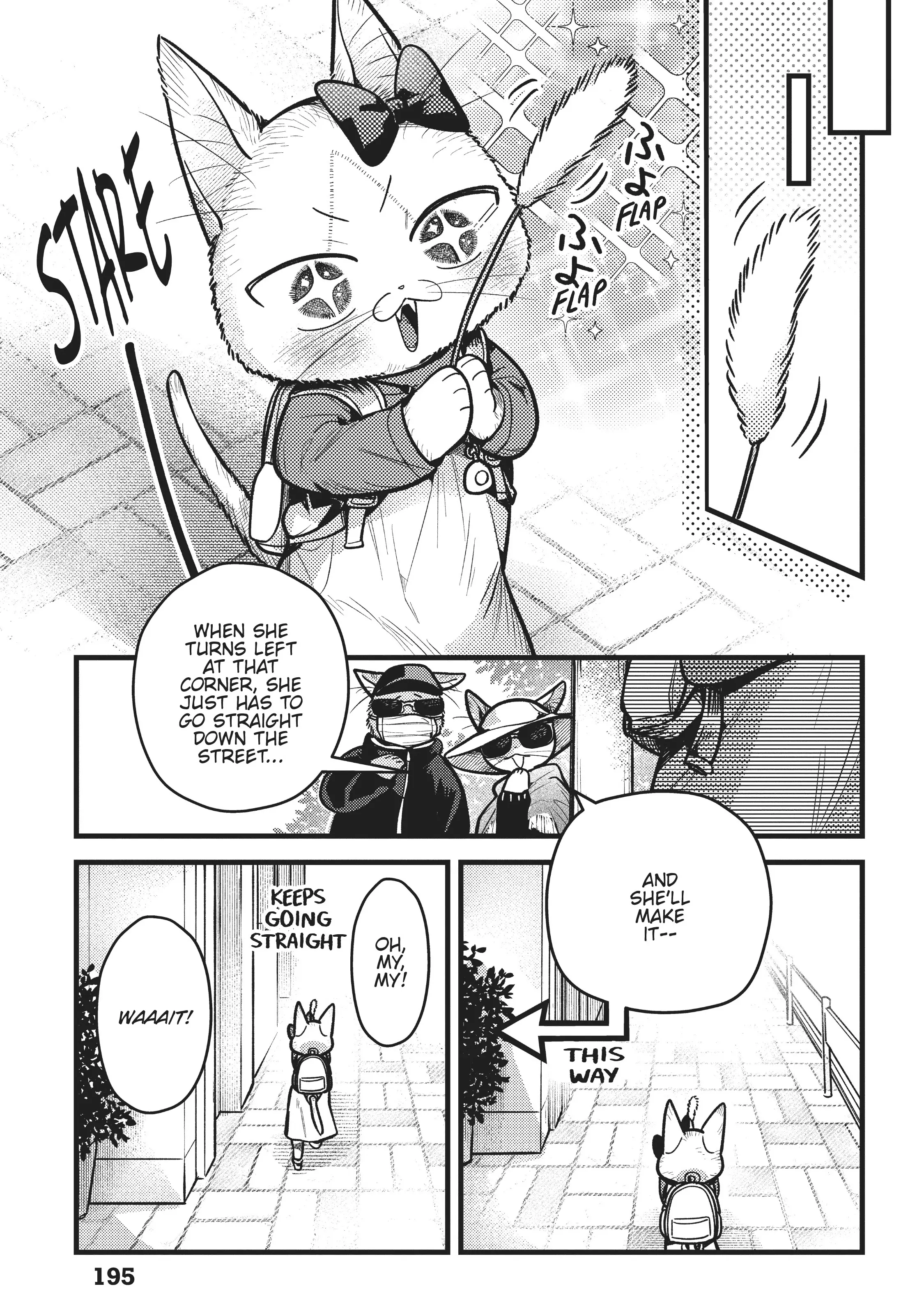 Imouto Wa Neko Chapter 32 #10