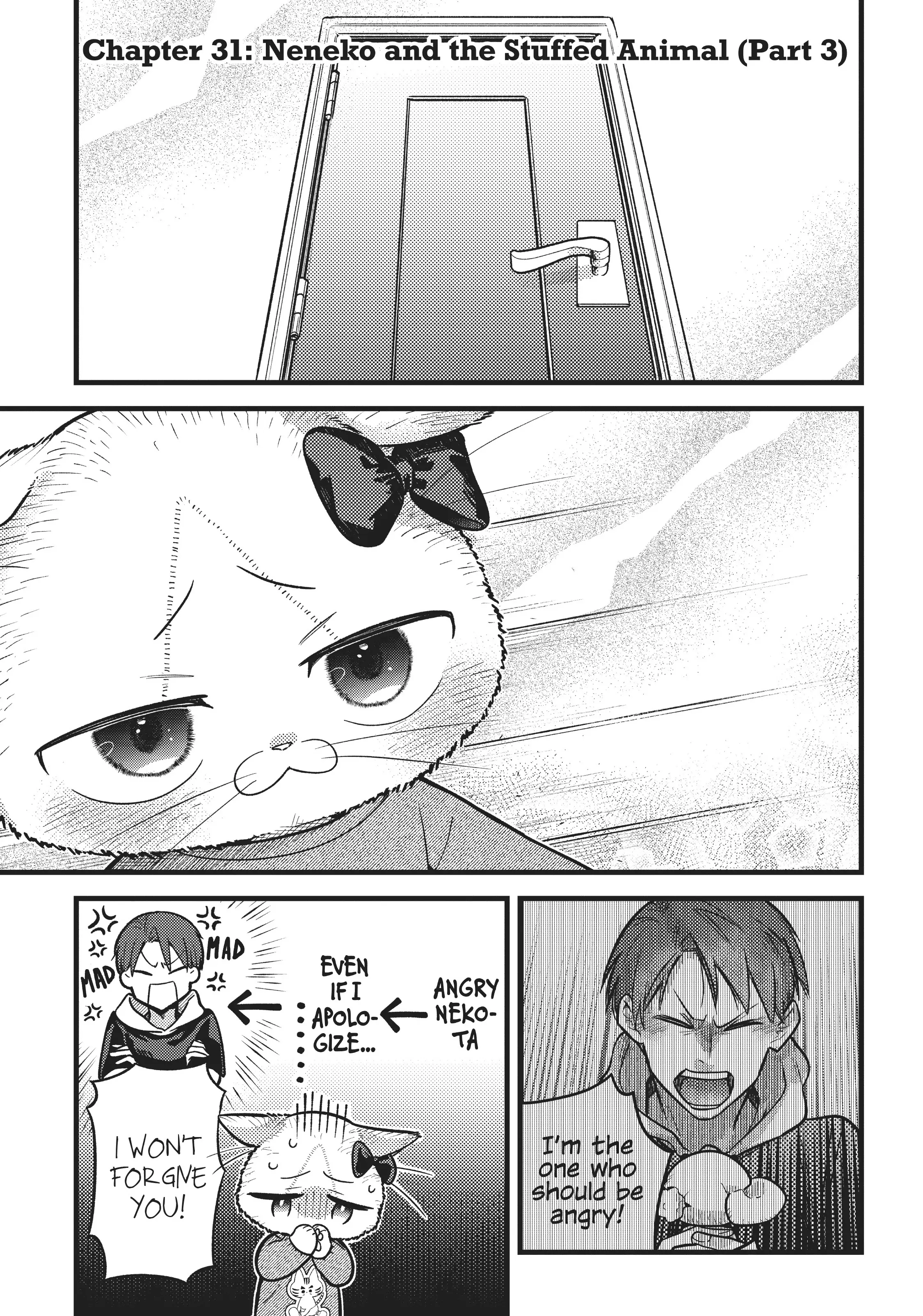 Imouto Wa Neko Chapter 31 #1