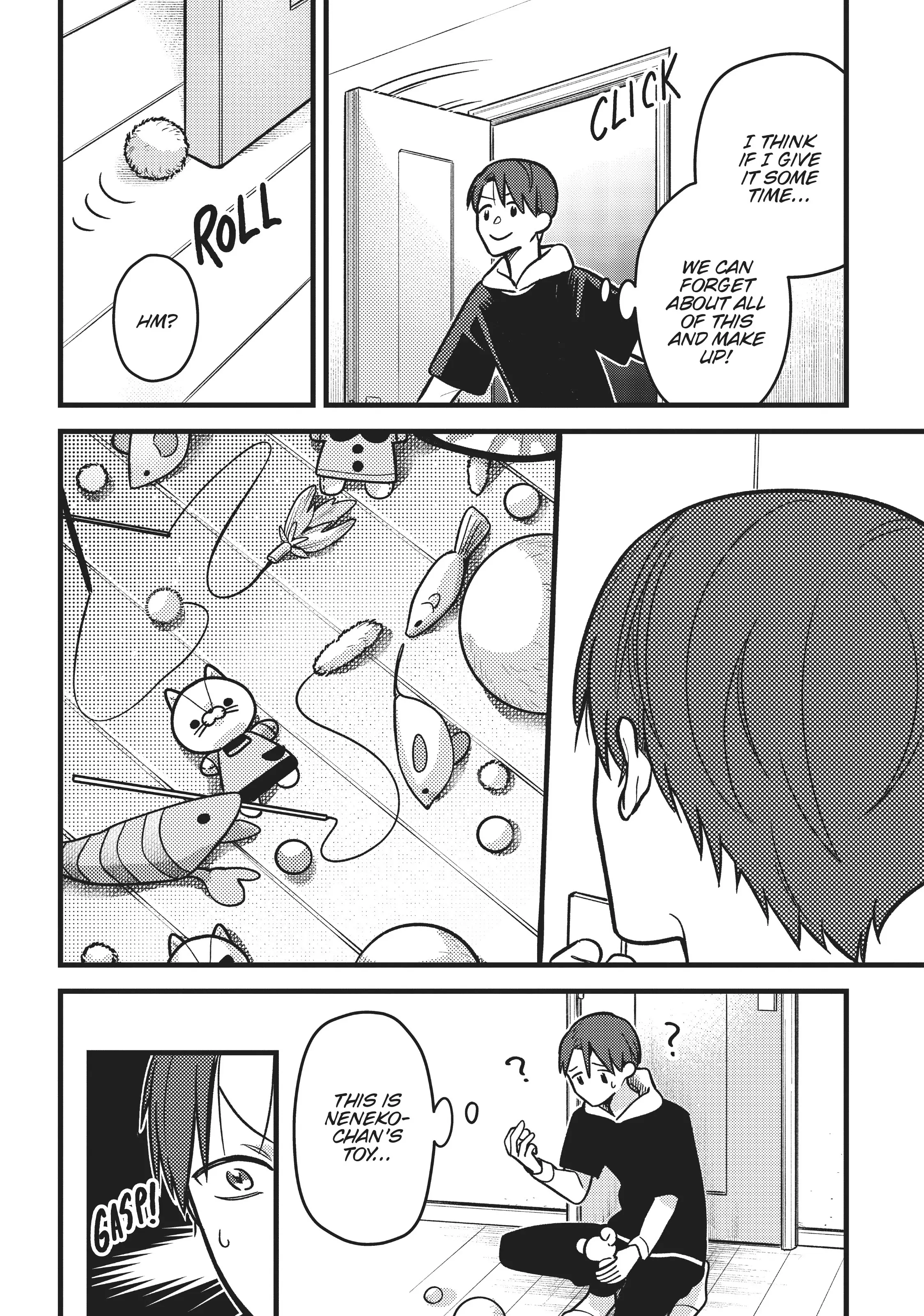 Imouto Wa Neko Chapter 31 #4