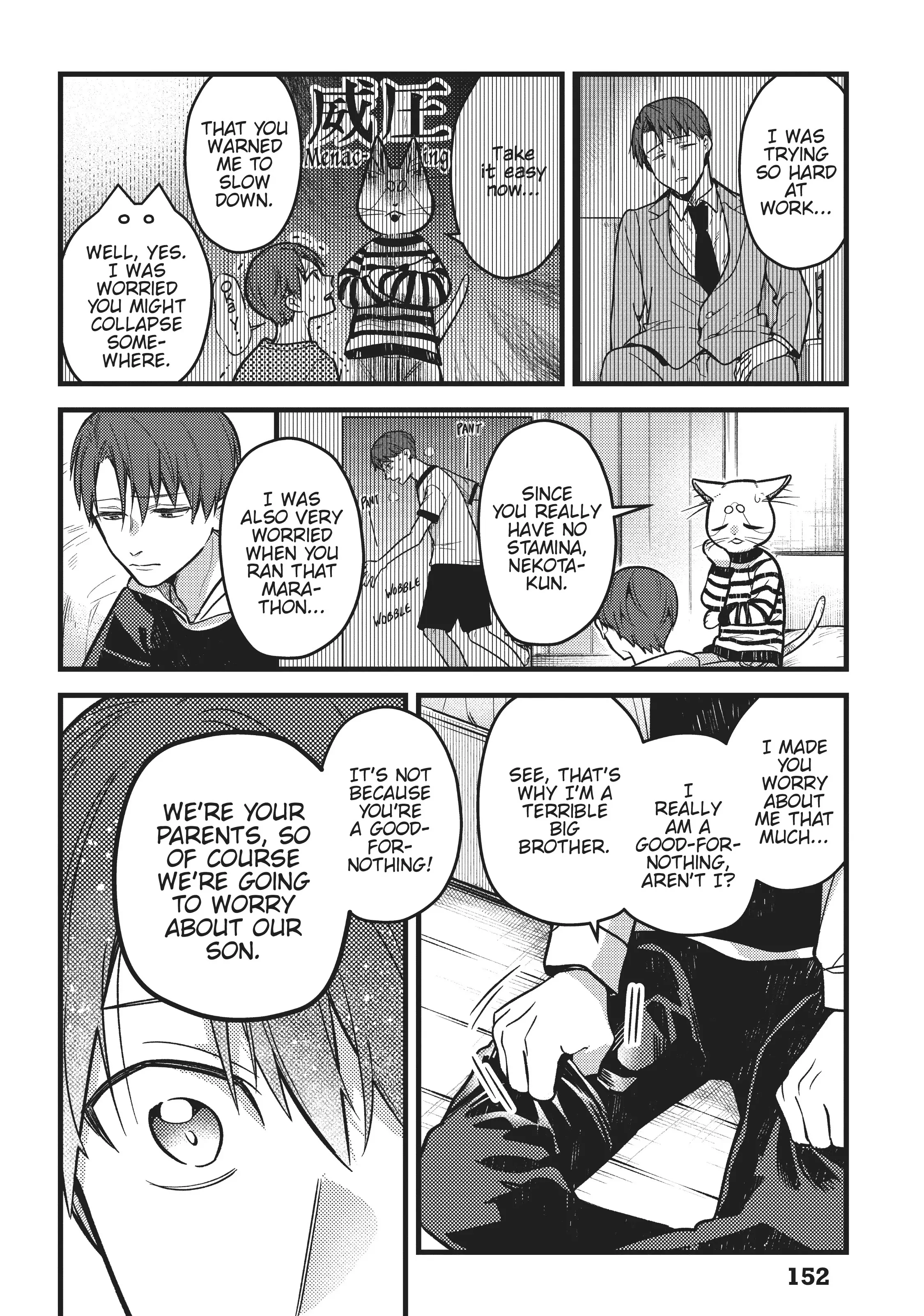 Imouto Wa Neko Chapter 30 #6