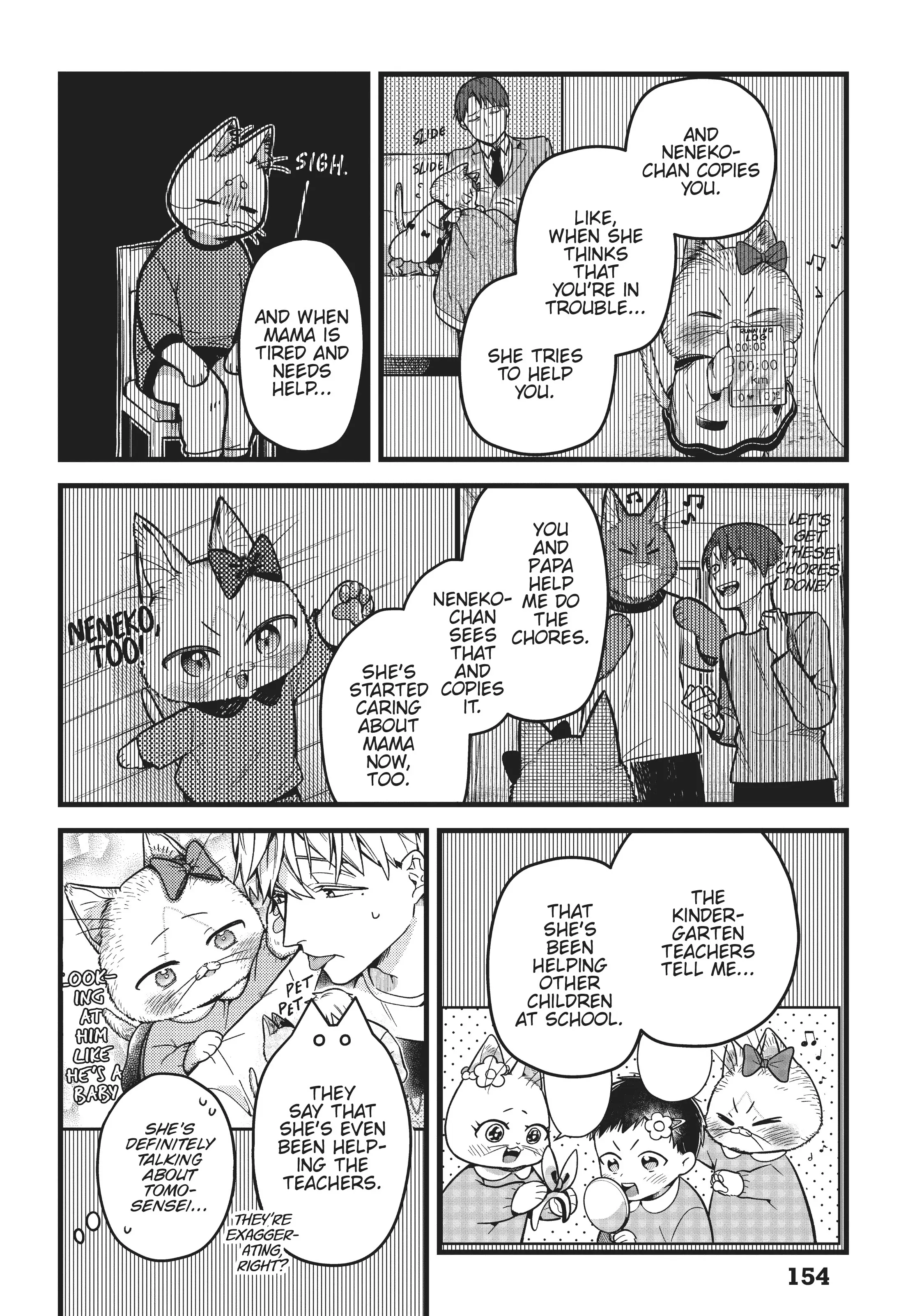 Imouto Wa Neko Chapter 30 #8