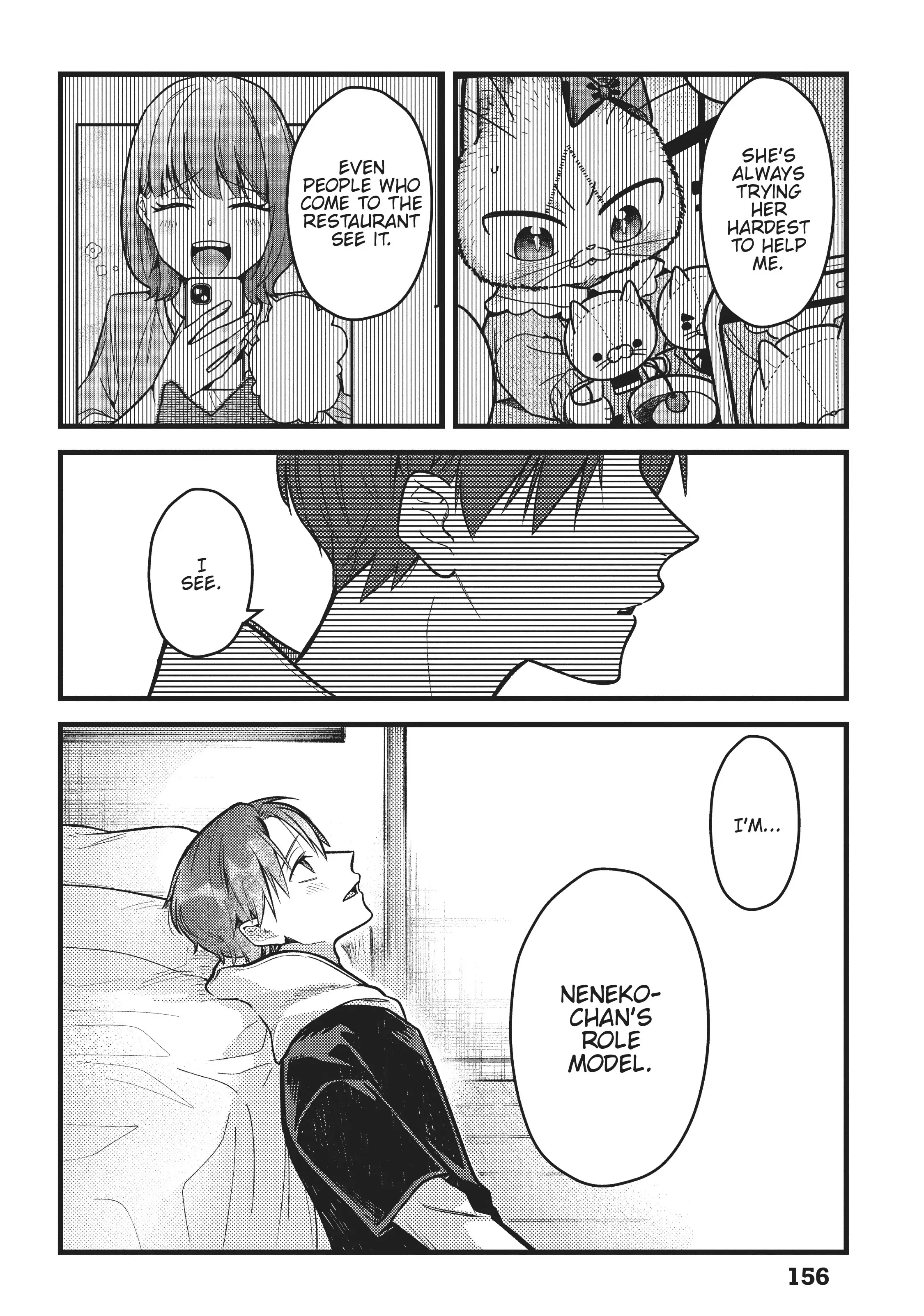 Imouto Wa Neko Chapter 30 #10