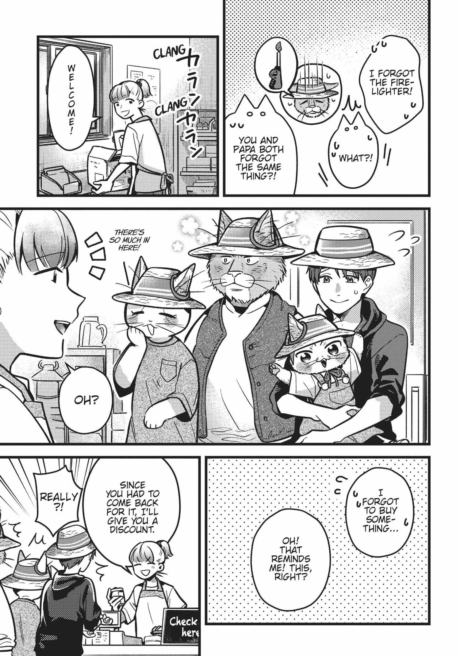 Imouto Wa Neko Chapter 27 #15