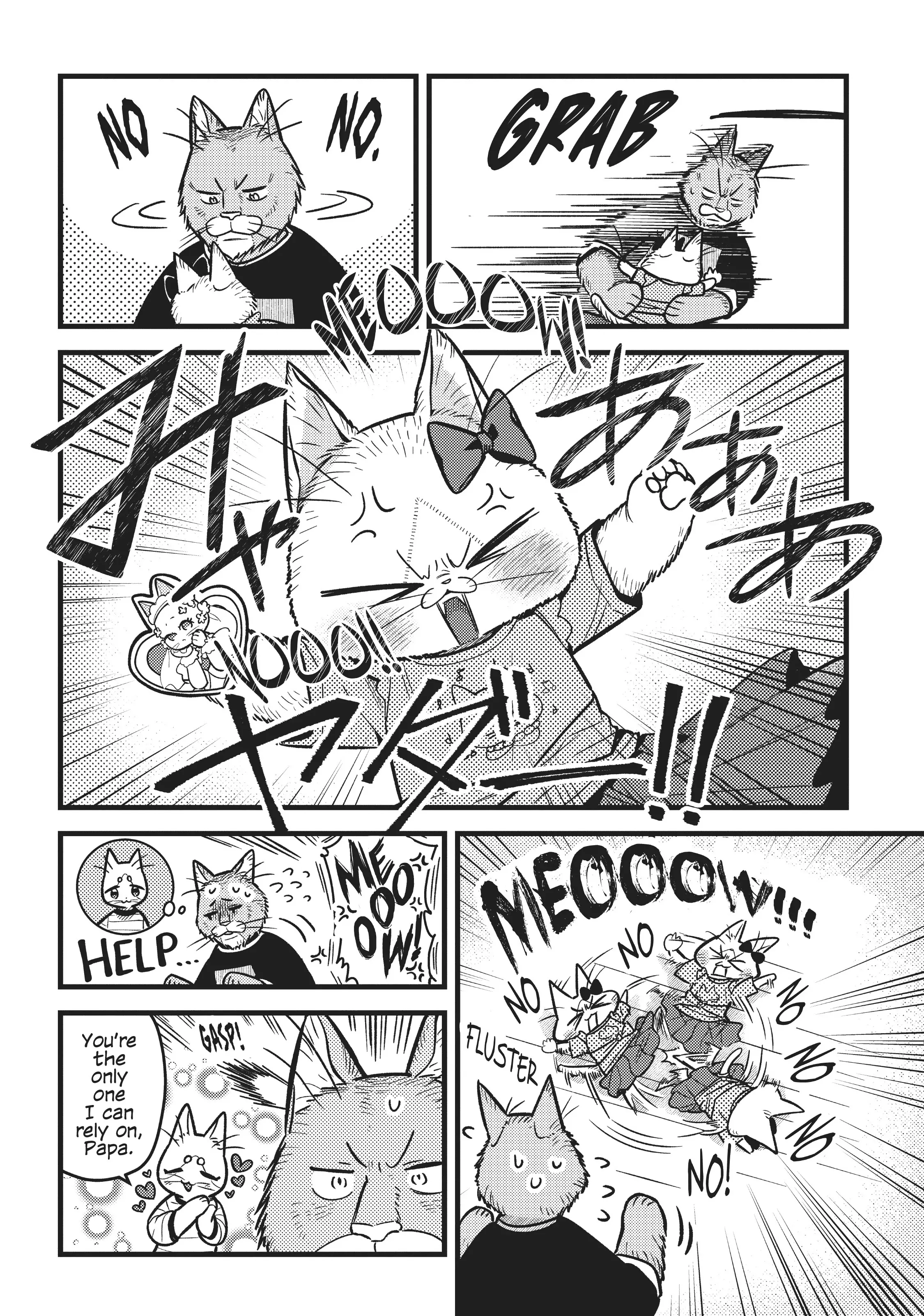 Imouto Wa Neko Chapter 24 #5