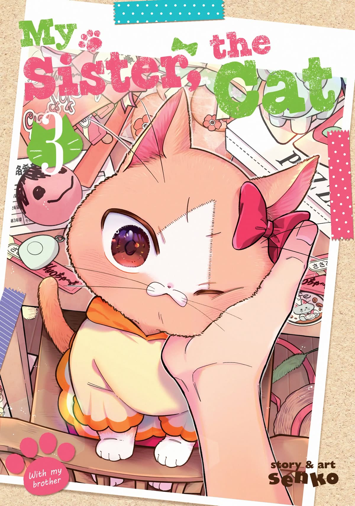 Imouto Wa Neko Chapter 21 #1