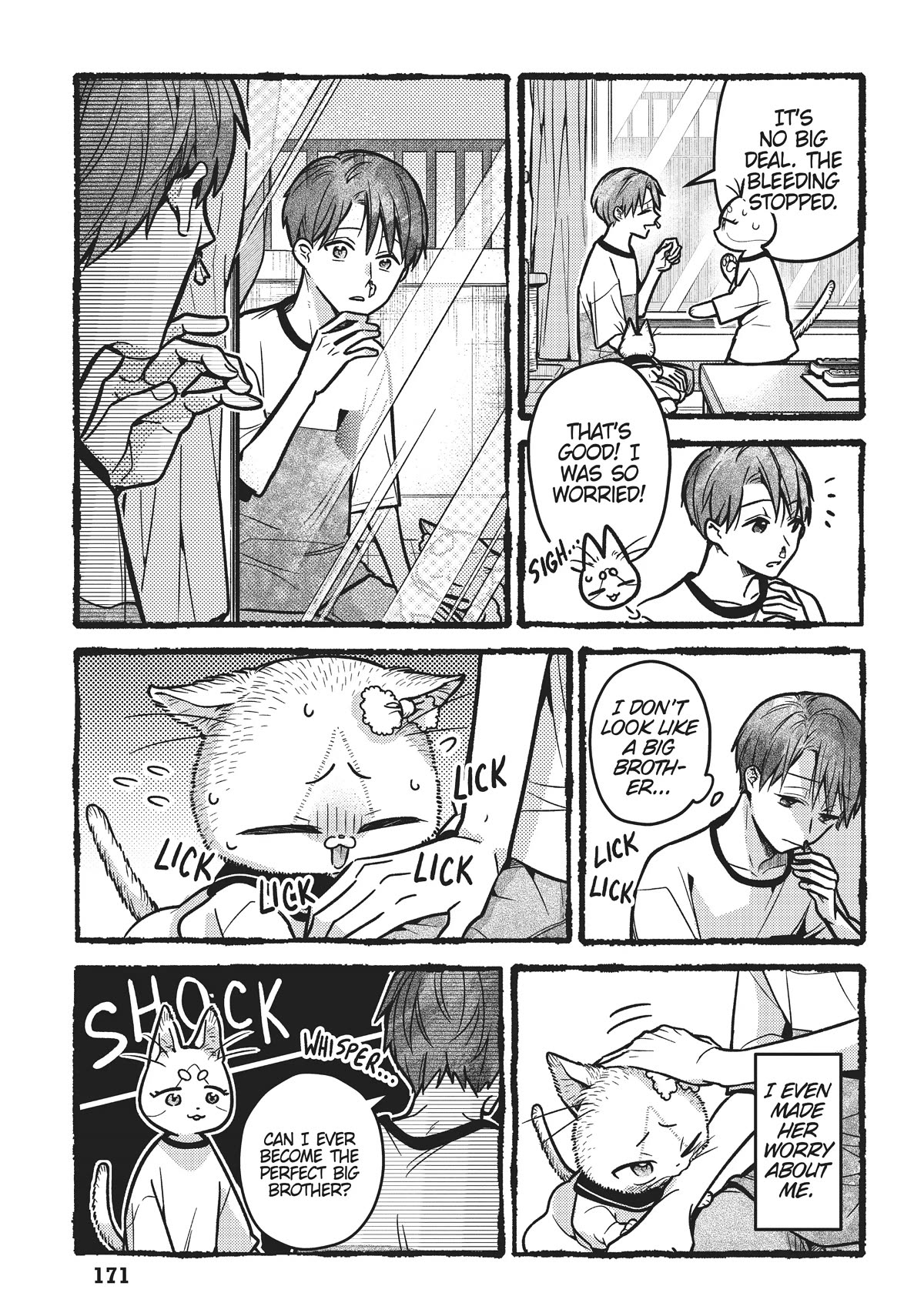 Imouto Wa Neko Chapter 20.5 #7