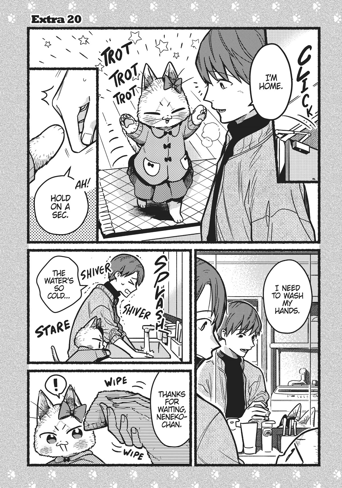 Imouto Wa Neko Chapter 18.5 #1